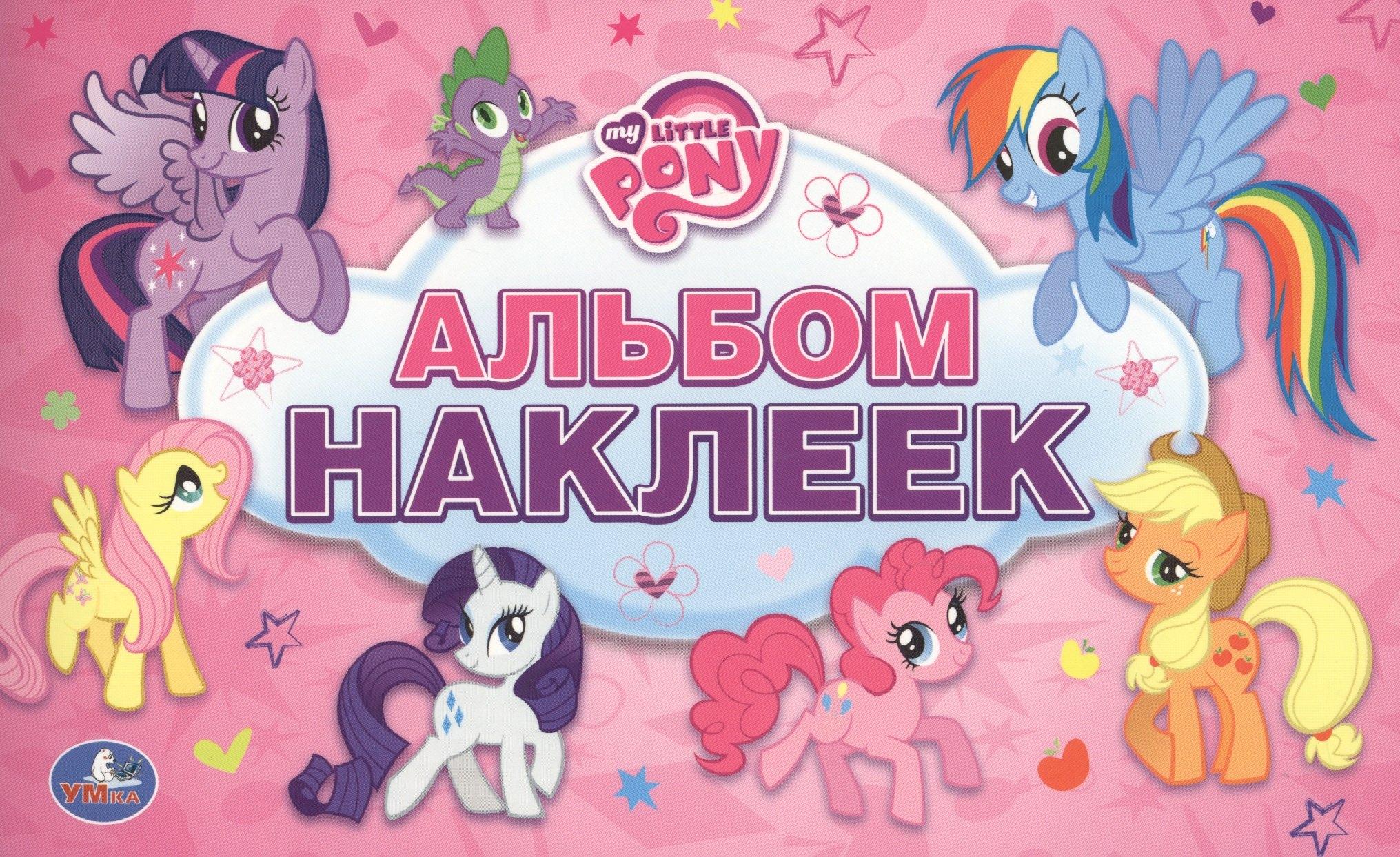 https://ndc.book24.ru/pim/products/images/ce/fc/018ede21-c3c3-79f8-ae16-175d52f6cefc.jpg