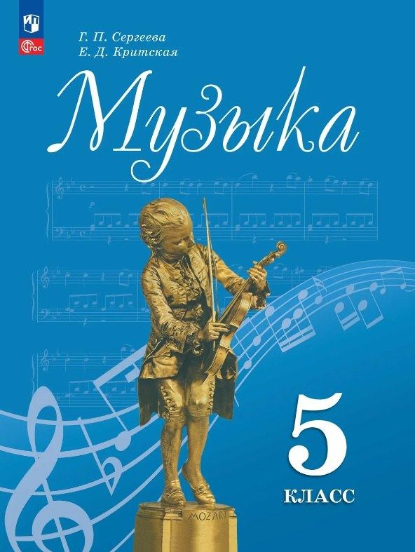 https://ndc.book24.ru/pim/products/images/cf/13/019db8aa-8567-718c-bb90-130a8f5fcf13.jpg