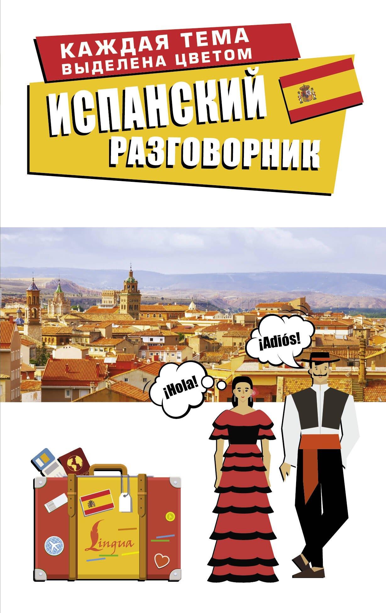 https://ndc.book24.ru/pim/products/images/cf/18/019670cd-b98b-71c6-afff-8be5e6accf18.jpg