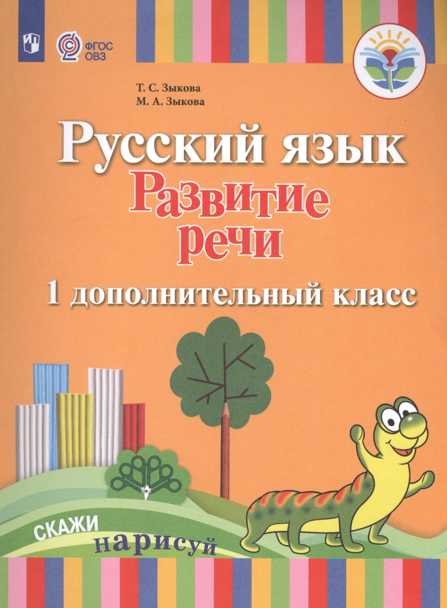https://ndc.book24.ru/pim/products/images/cf/22/018edd6c-0cb4-7151-be9f-6ab04c46cf22.jpg