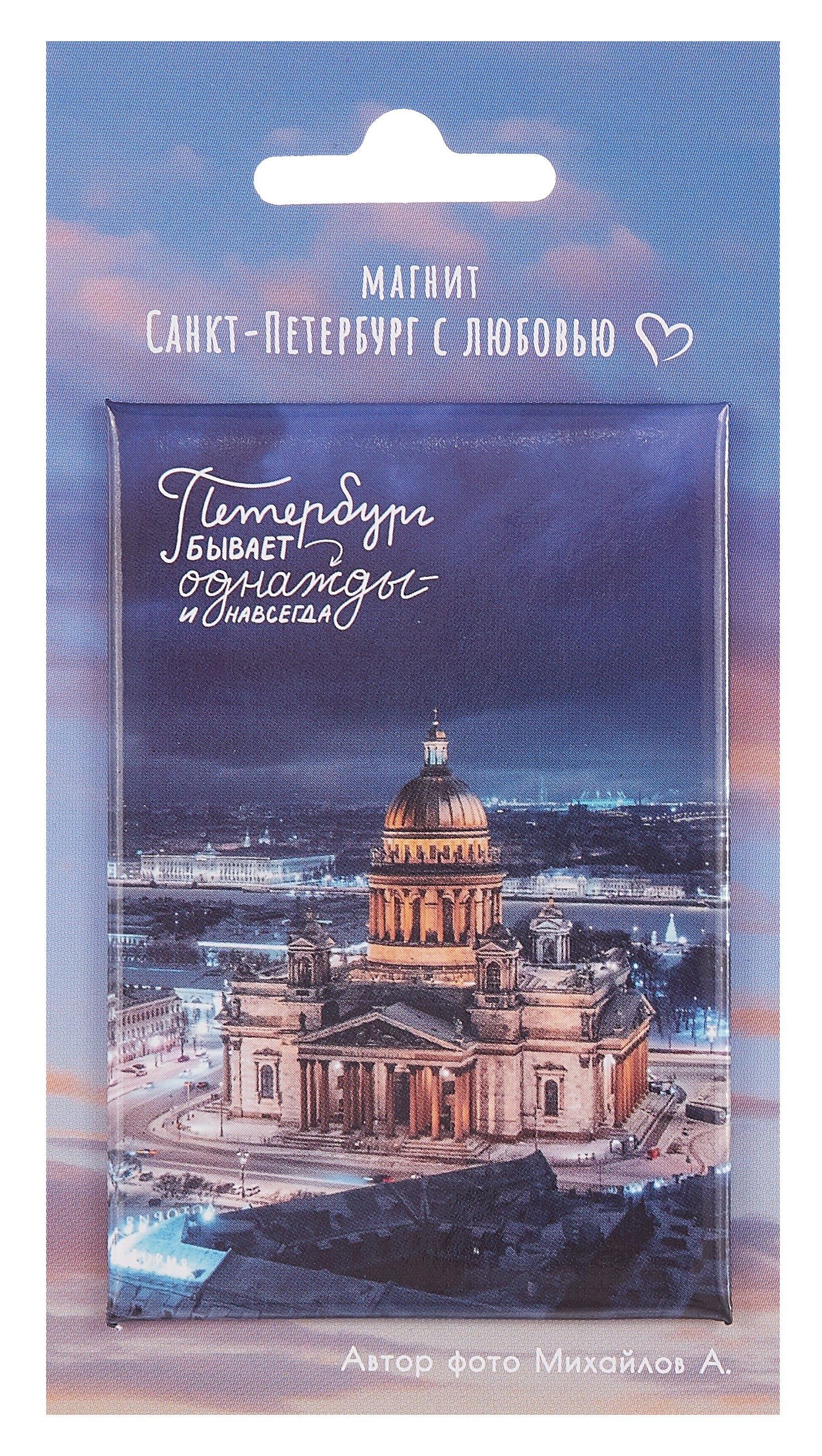 https://ndc.book24.ru/pim/products/images/cf/3e/01987a4d-08c8-7719-a1f9-09940aefcf3e.jpg