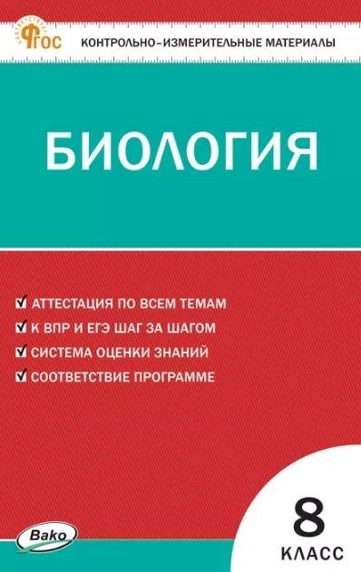 https://ndc.book24.ru/pim/products/images/cf/48/01963f34-8598-72e6-81ad-ff756ecdcf48.jpg