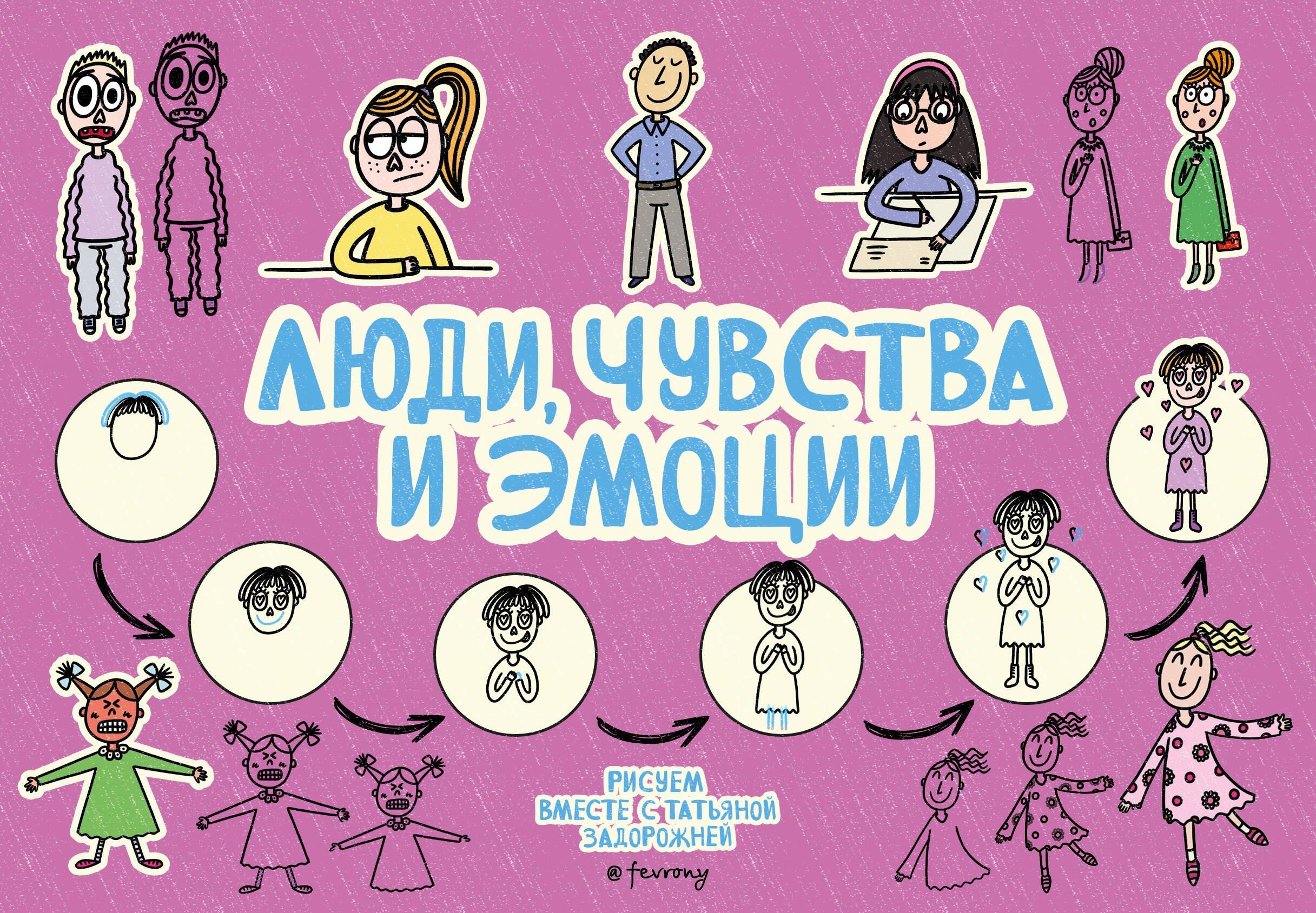 https://ndc.book24.ru/pim/products/images/cf/4d/0199ec88-5bab-7930-af26-edaefbadcf4d.jpg