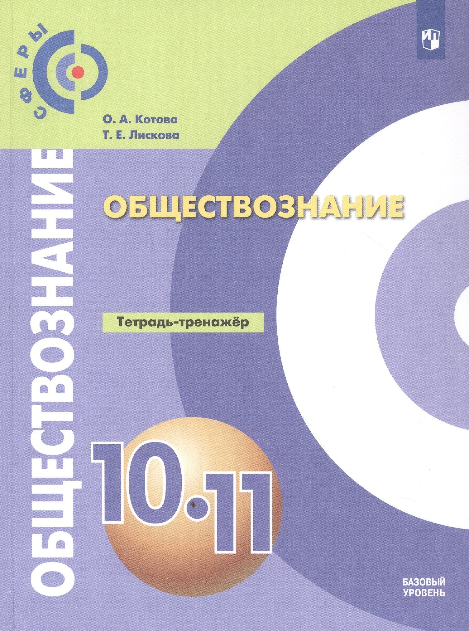https://ndc.book24.ru/pim/products/images/cf/57/019abb3f-c235-716f-92da-44b8aa85cf57.jpg