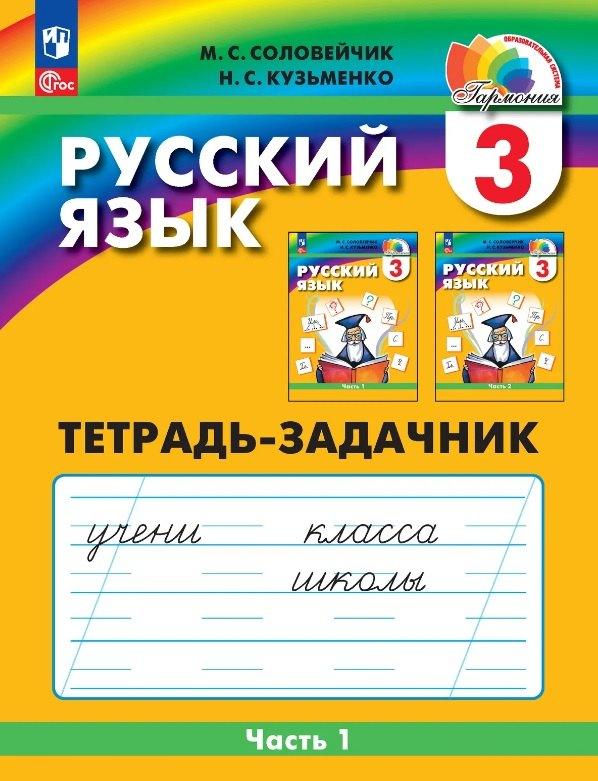 https://ndc.book24.ru/pim/products/images/cf/5d/019ef49c-5f5e-7d36-9245-437dd40dcf5d.jpg