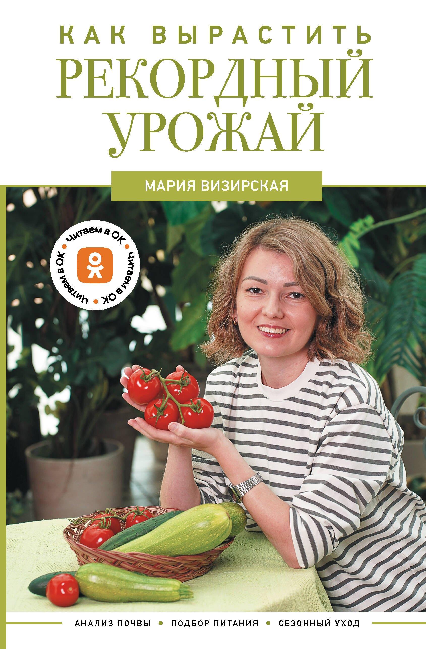 https://ndc.book24.ru/pim/products/images/cf/65/0193ae92-7c2f-759d-9118-74f511e2cf65.jpg