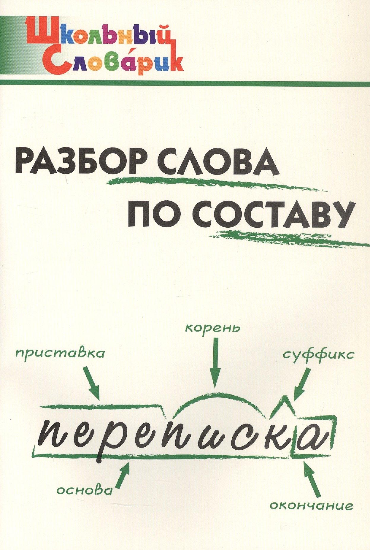 https://ndc.book24.ru/pim/products/images/cf/97/019639d7-31d9-70b2-a4c0-92b46cb2cf97.jpg