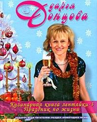 https://ndc.book24.ru/pim/products/images/cf/ad/0199e8a6-be9f-751a-a8e5-efaff3c1cfad.jpg