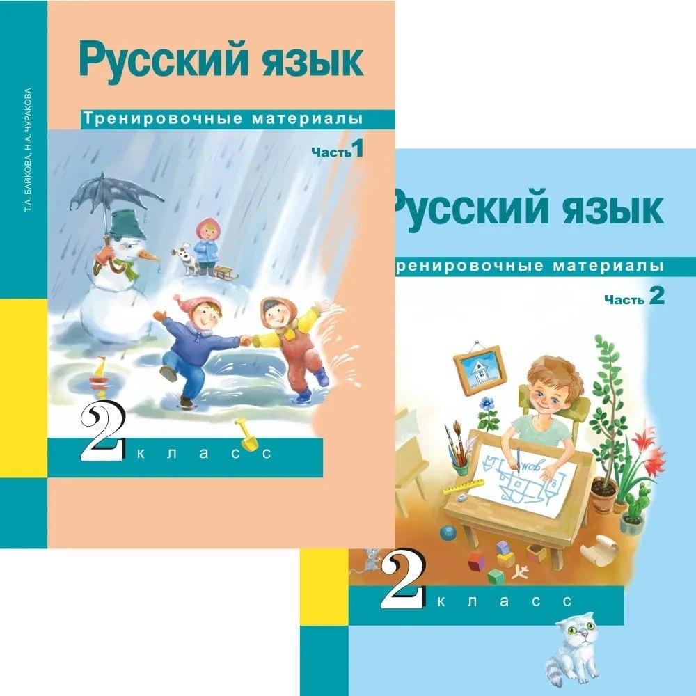 https://ndc.book24.ru/pim/products/images/cf/b3/019ae8de-67c4-7631-ae88-7488c5a8cfb3.jpg