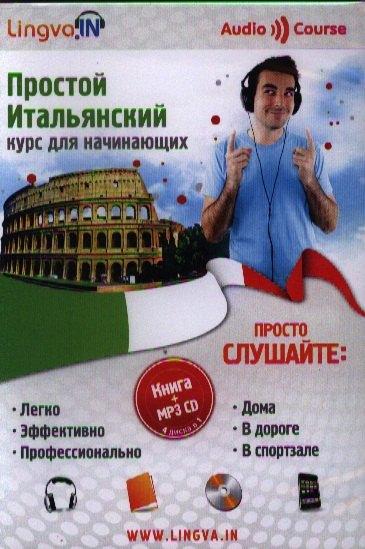 https://ndc.book24.ru/pim/products/images/cf/b8/018ed7e4-6d18-7251-8a48-b06d1e46cfb8.jpg