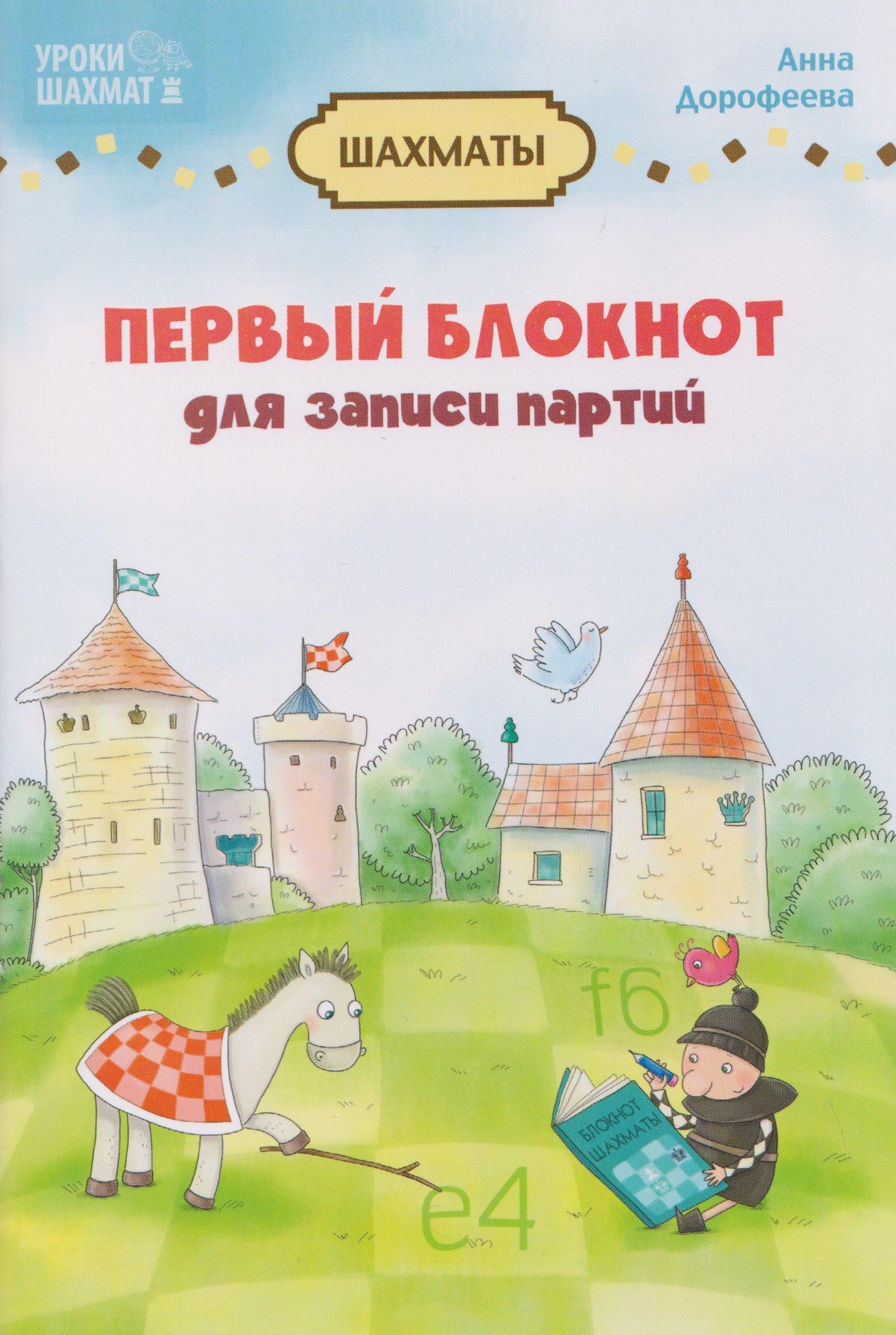 https://ndc.book24.ru/pim/products/images/cf/c4/019c55fb-6a26-7424-877a-5c74ca23cfc4.jpg