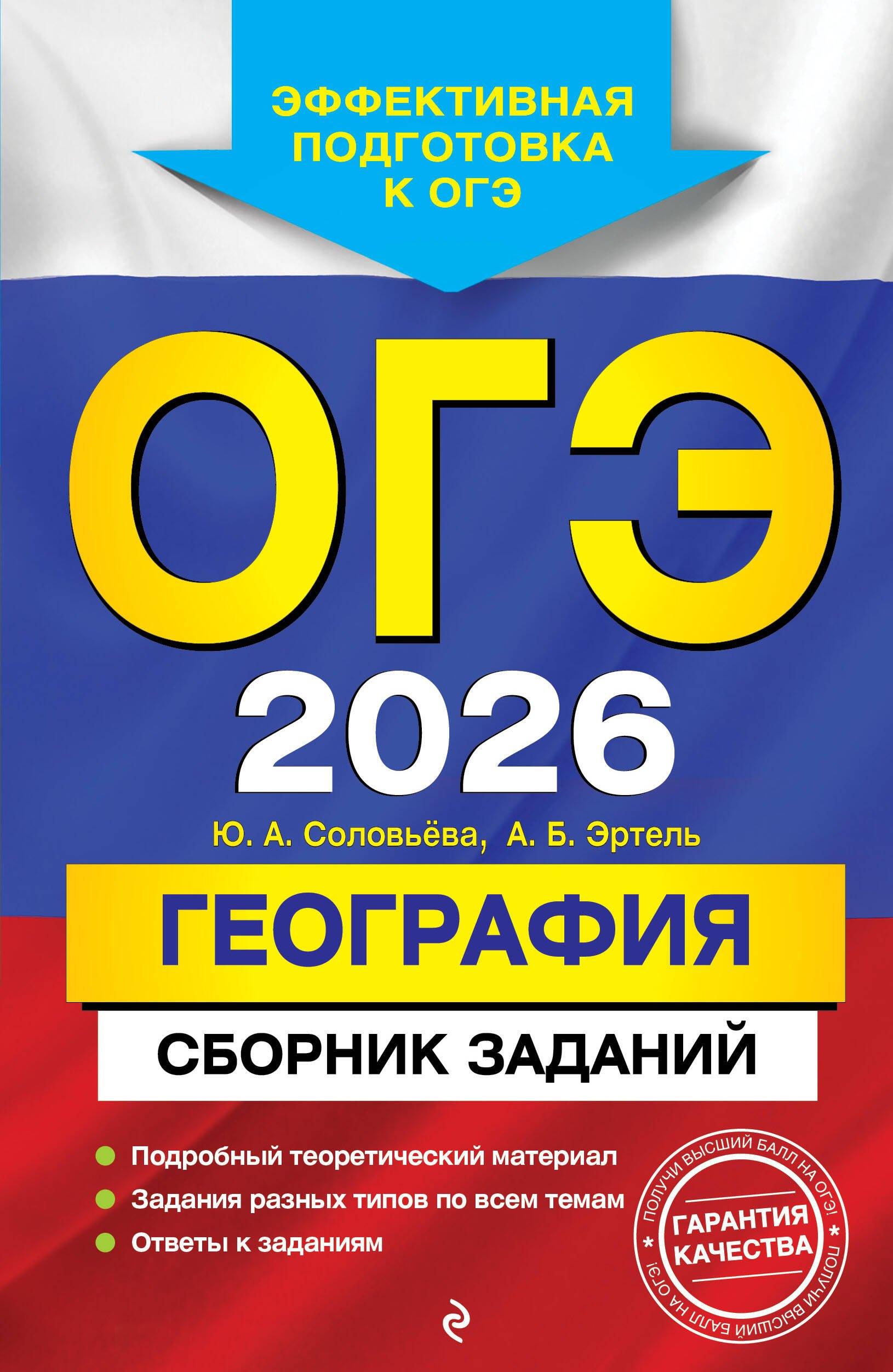https://ndc.book24.ru/pim/products/images/cf/e8/0196d7cf-9664-7544-a6ca-2db915e0cfe8.jpg