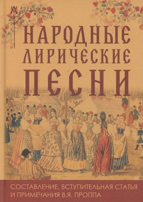 https://ndc.book24.ru/pim/products/images/cf/eb/0198d57e-cf73-76db-91eb-28ced265cfeb.jpg