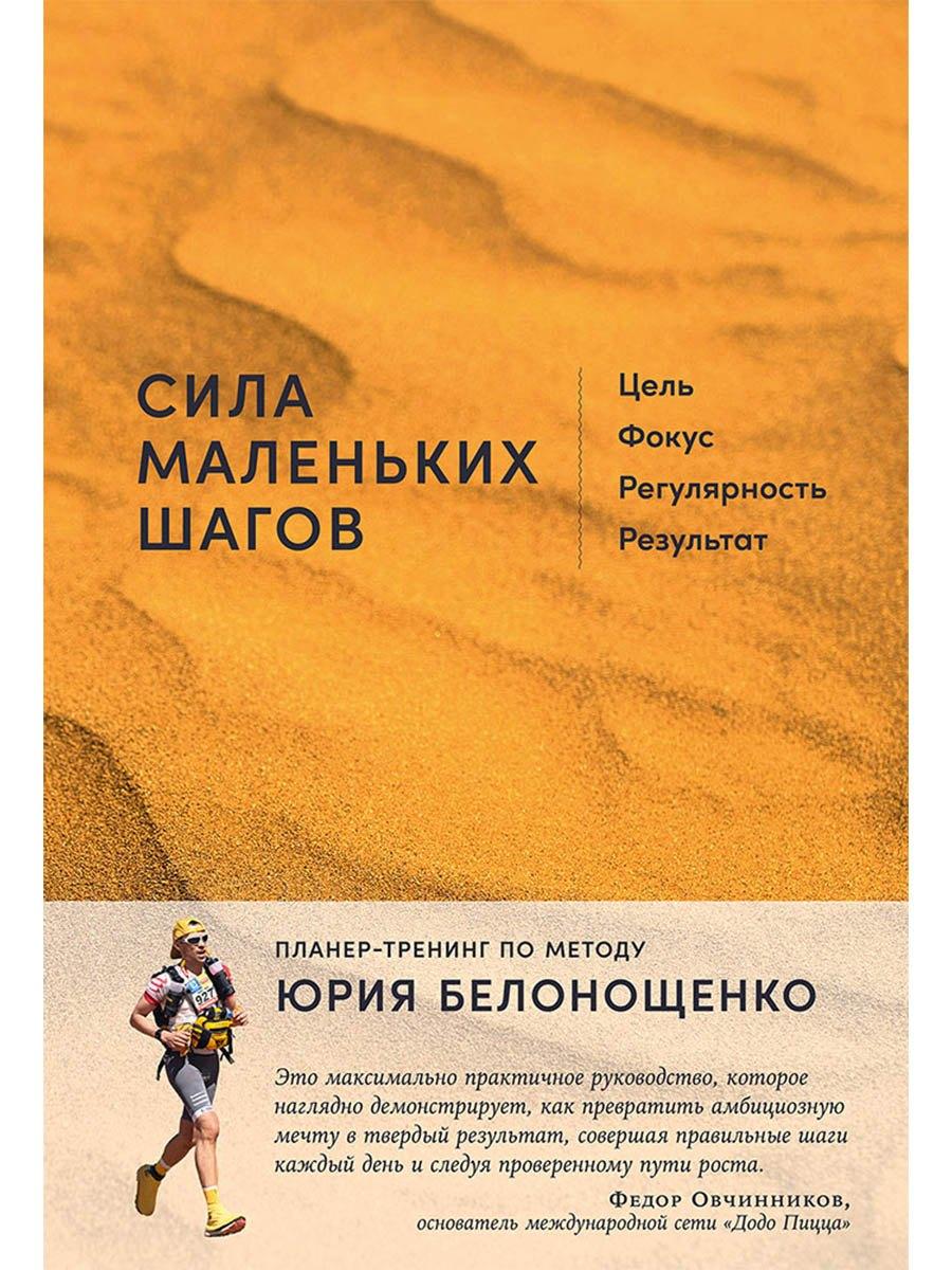 https://ndc.book24.ru/pim/products/images/cf/f3/019e4dfd-34be-7ccd-b23a-5a19ce99cff3.jpg