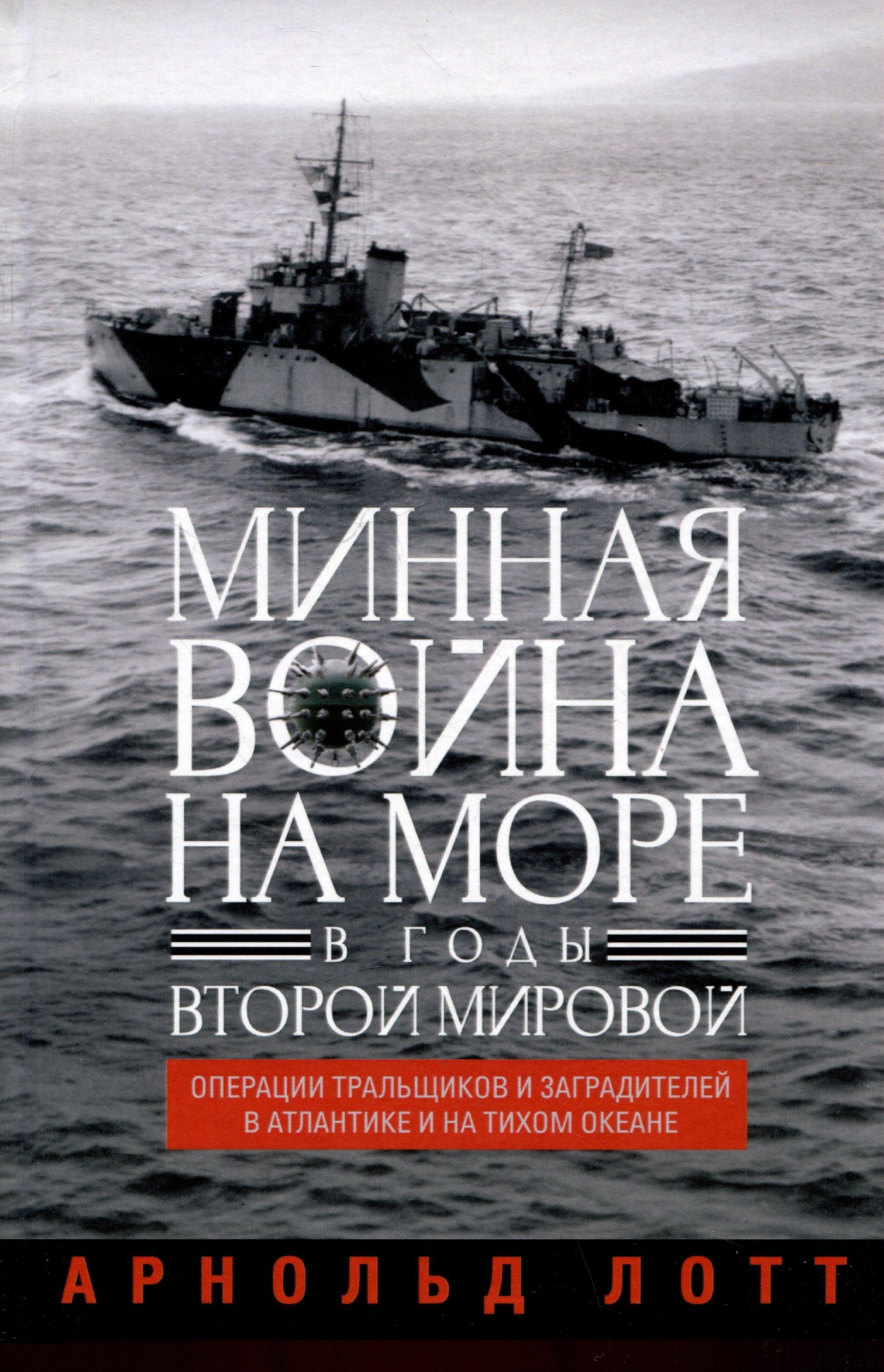 https://ndc.book24.ru/pim/products/images/d0/00/019745ac-f5a9-7b58-ab65-e6ee9414d000.jpg