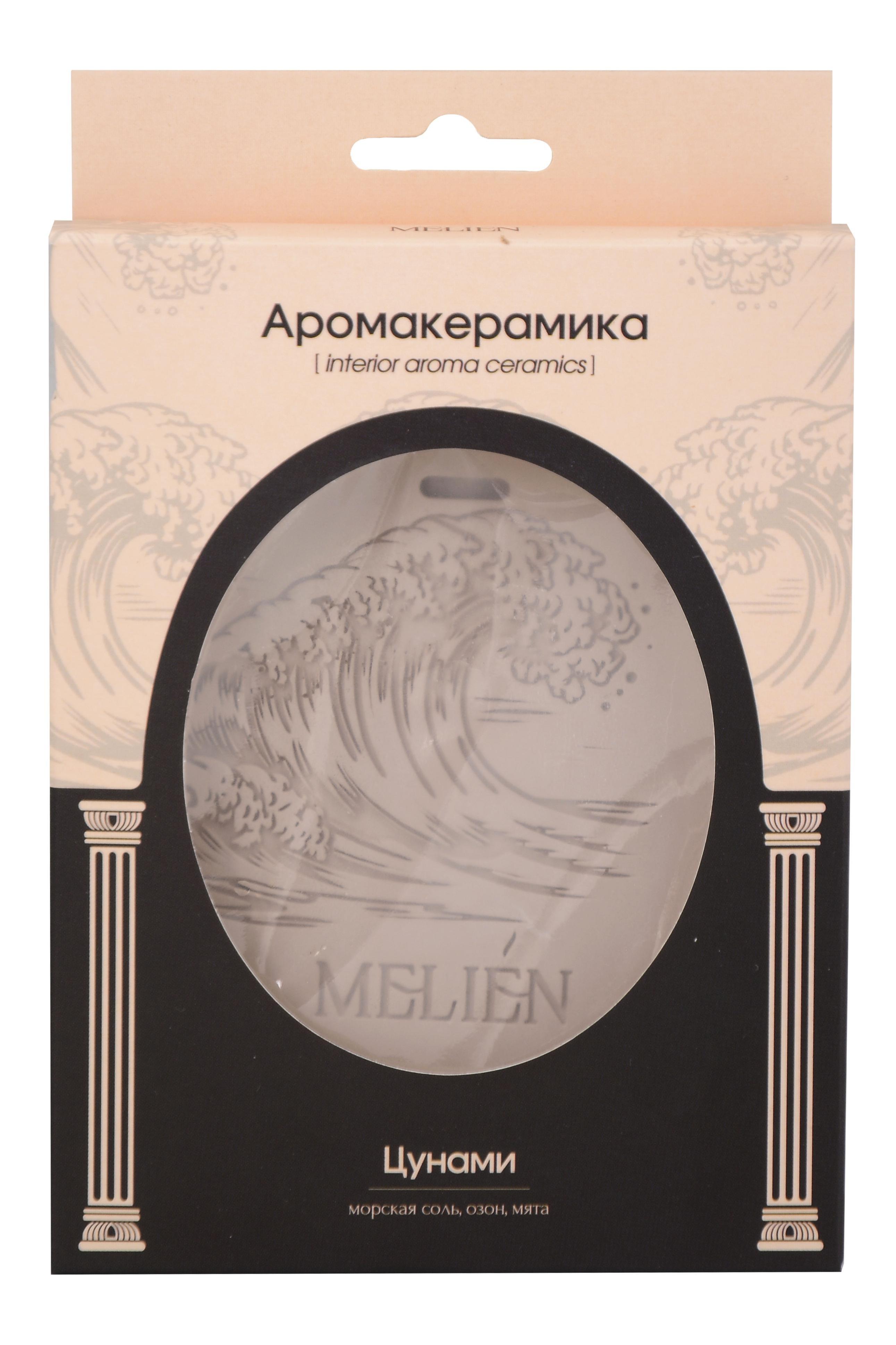 https://ndc.book24.ru/pim/products/images/d0/1a/019caee2-7e5c-7b5a-92a4-291d4067d01a.jpg
