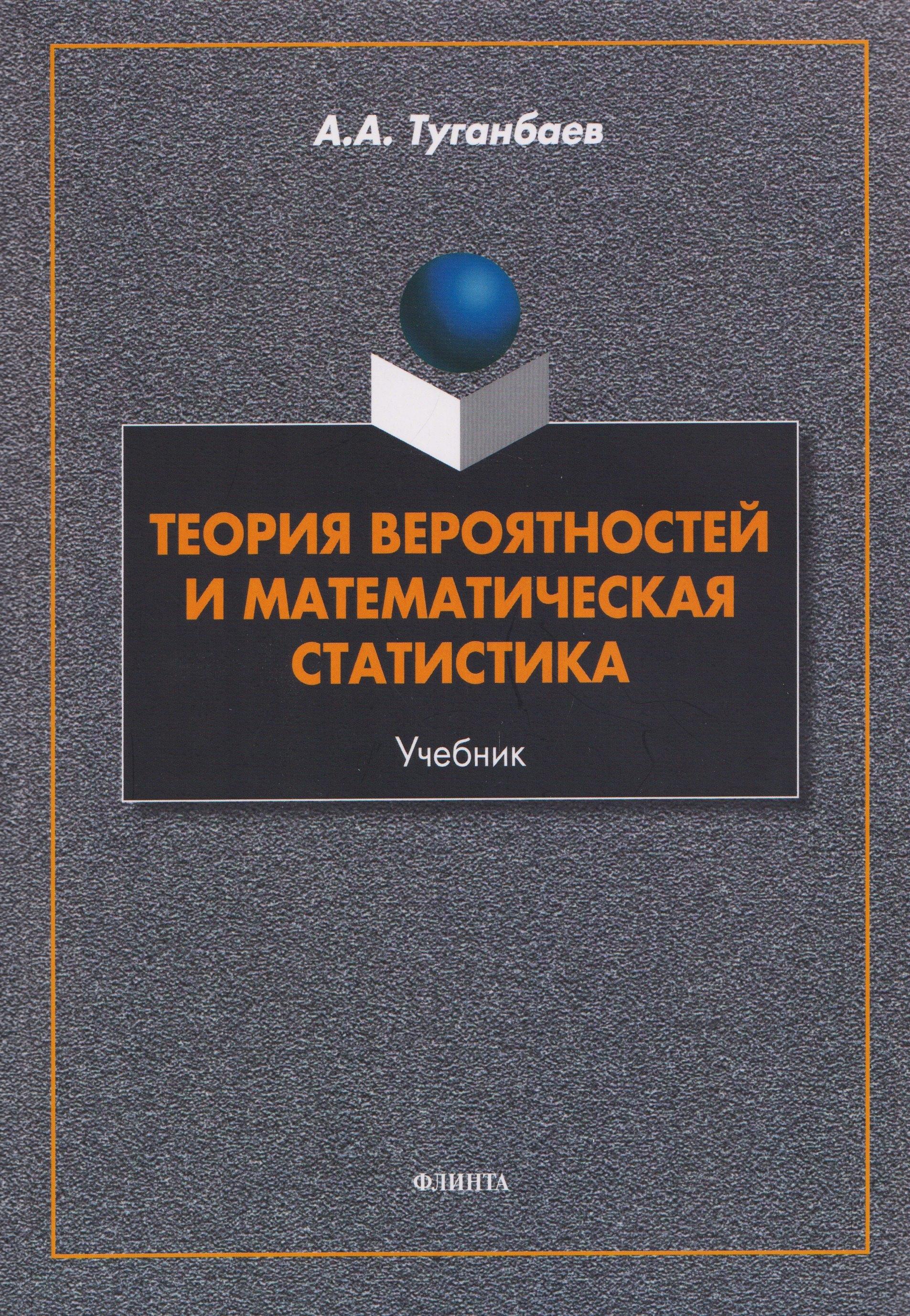 https://ndc.book24.ru/pim/products/images/d0/21/019ab4d4-bd81-76c1-be38-1e77cf7ad021.jpg