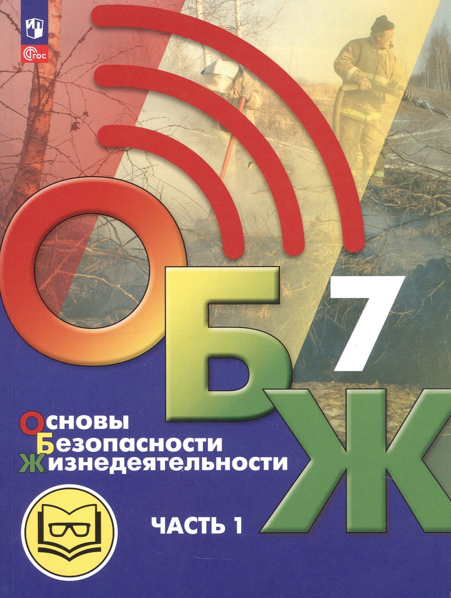 https://ndc.book24.ru/pim/products/images/d0/28/0198e6b7-5333-772b-bbc1-cce2c16dd028.jpg
