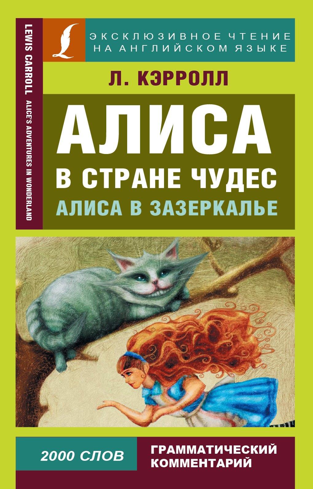 https://ndc.book24.ru/pim/products/images/d0/45/019398cc-b1fc-7fff-b7f8-8d374b45d045.jpg