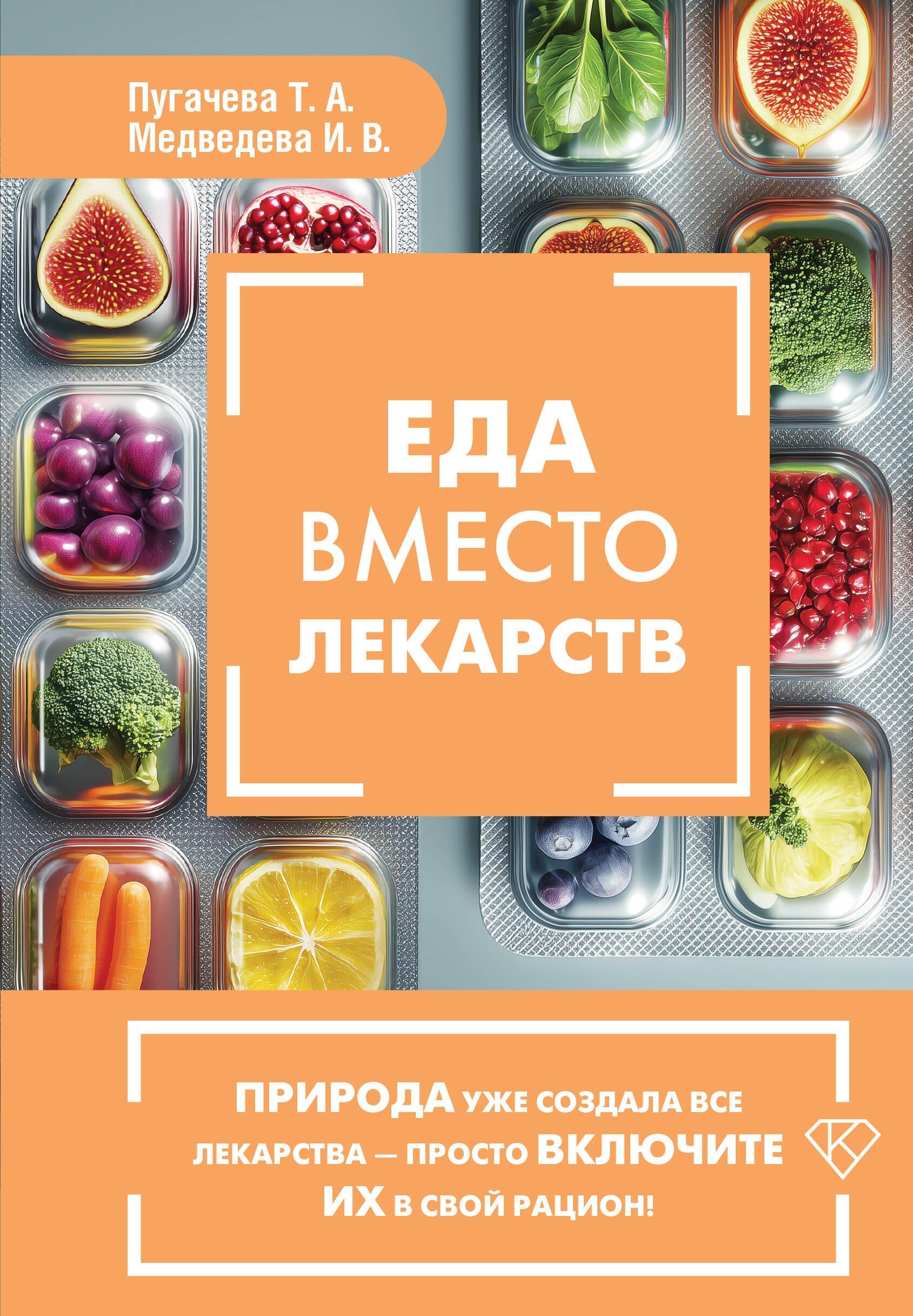 https://ndc.book24.ru/pim/products/images/d0/51/019ce0db-998c-78bb-8faa-4fe25350d051.jpg