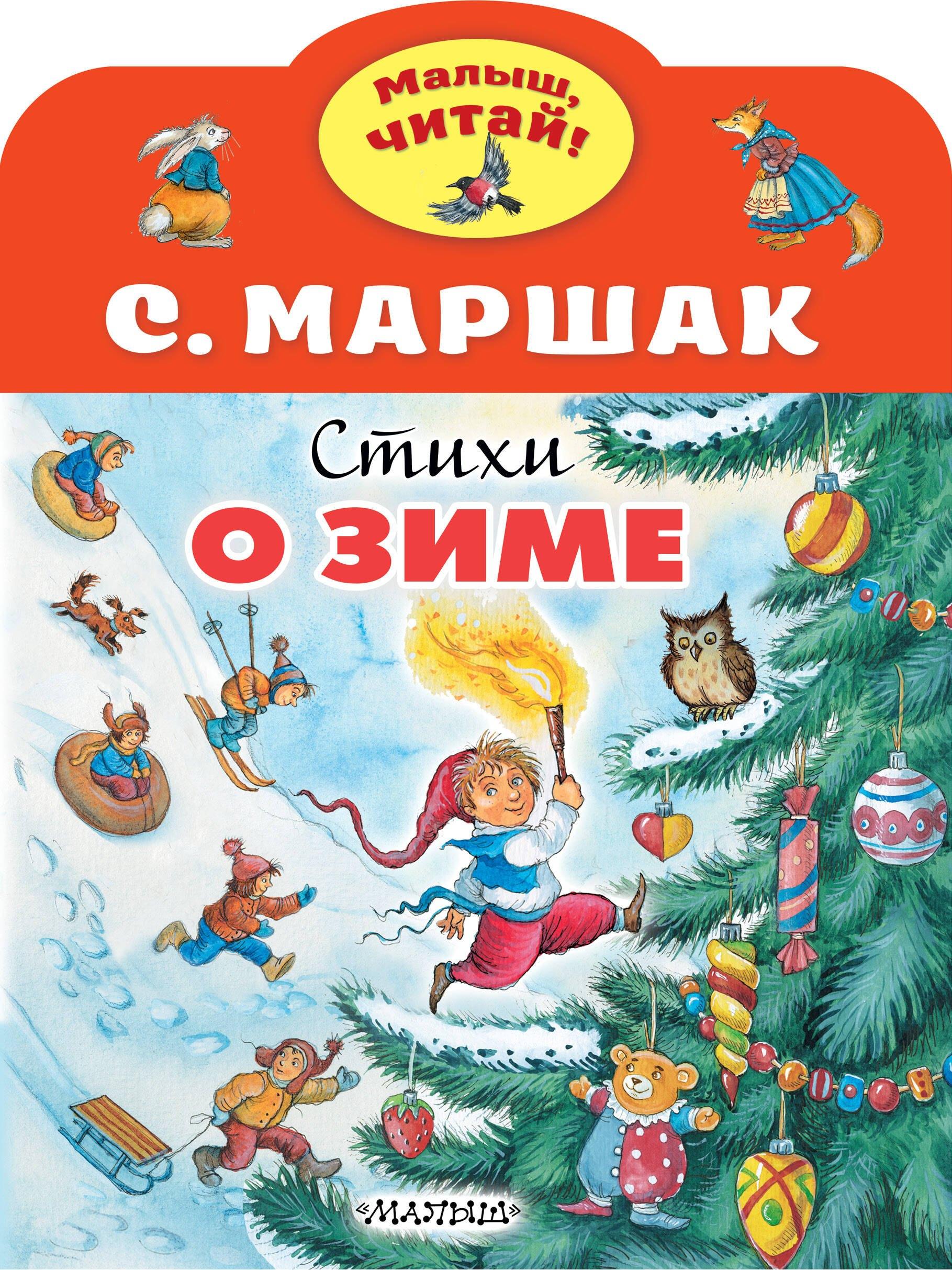 https://ndc.book24.ru/pim/products/images/d0/56/0193acfc-1c75-75ff-bcd8-c51f96f7d056.jpg