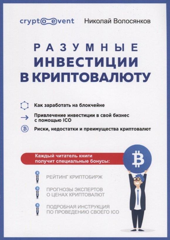 https://ndc.book24.ru/pim/products/images/d0/5f/018ee163-1b83-73e3-a3c3-5be5aab8d05f.jpg