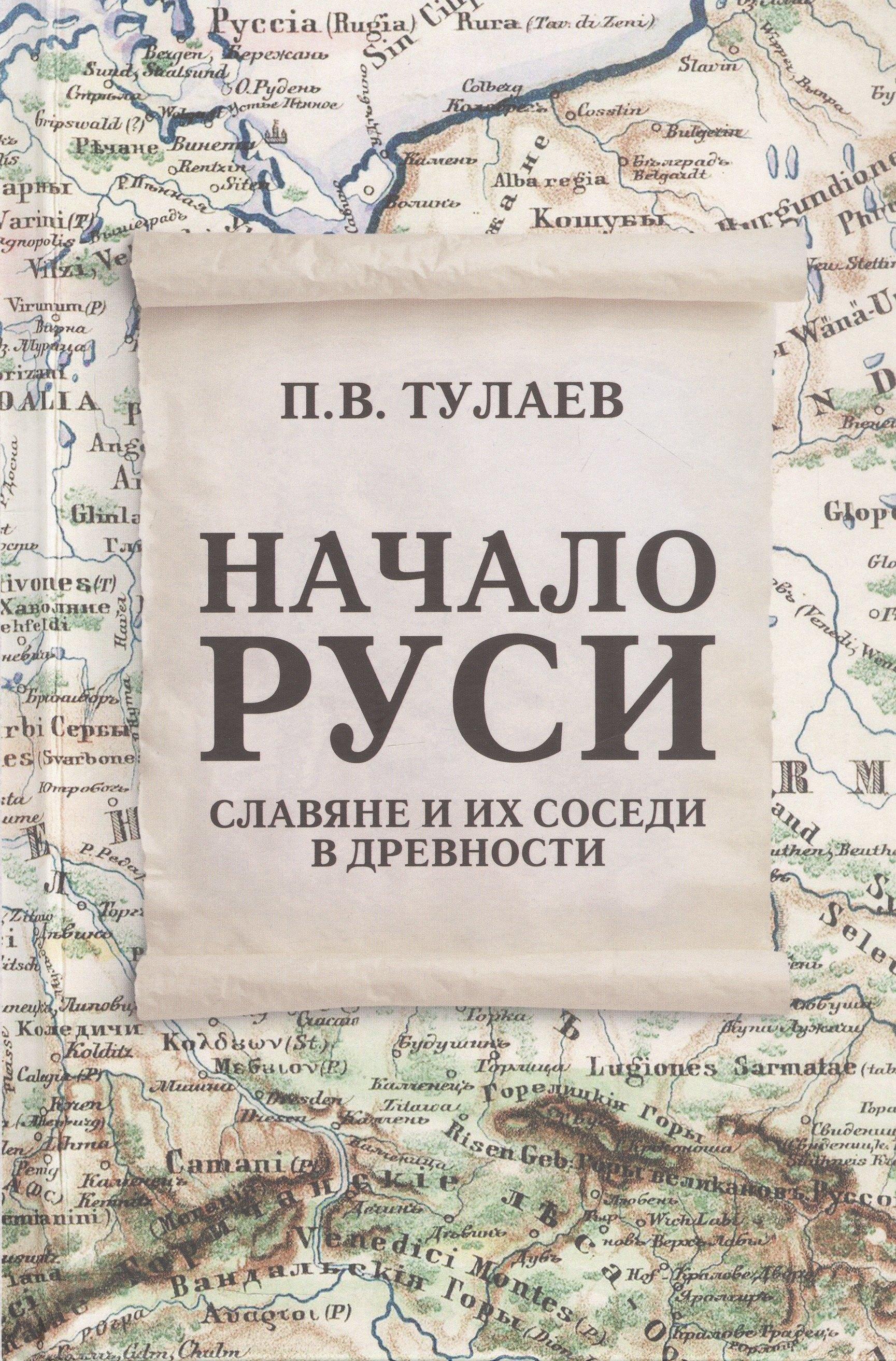 https://ndc.book24.ru/pim/products/images/d0/75/0199befd-c4a0-746f-a26f-832b37a9d075.jpg