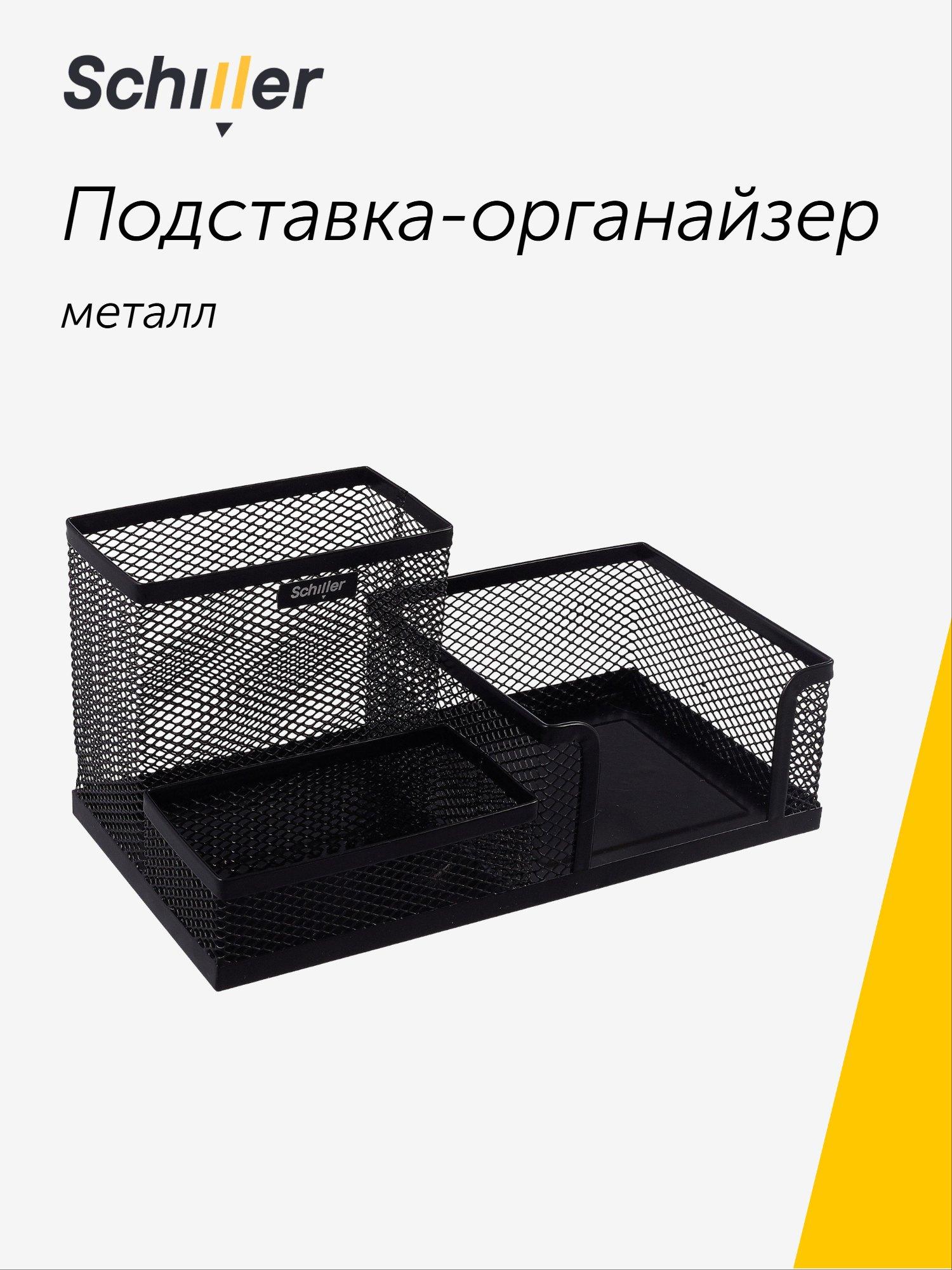 https://ndc.book24.ru/pim/products/images/d0/ac/019b360b-8b0f-7187-b381-69745303d0ac.jpg