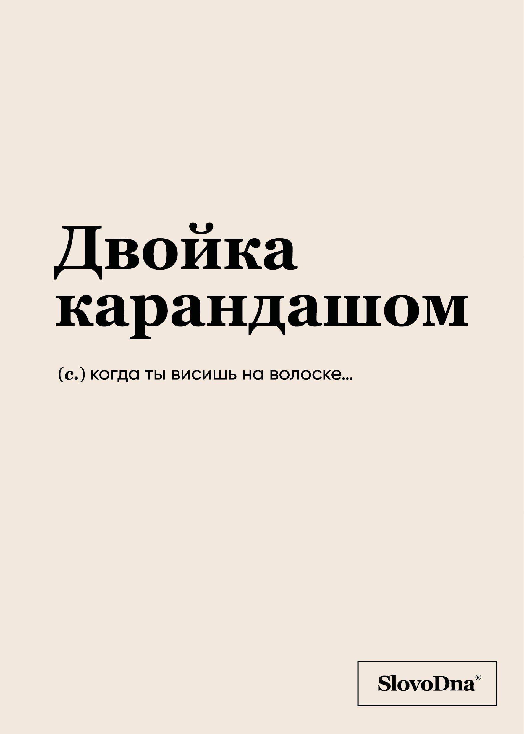 https://ndc.book24.ru/pim/products/images/d0/b4/0196a978-f2d8-7cce-8eb5-3beaff3ad0b4.jpg