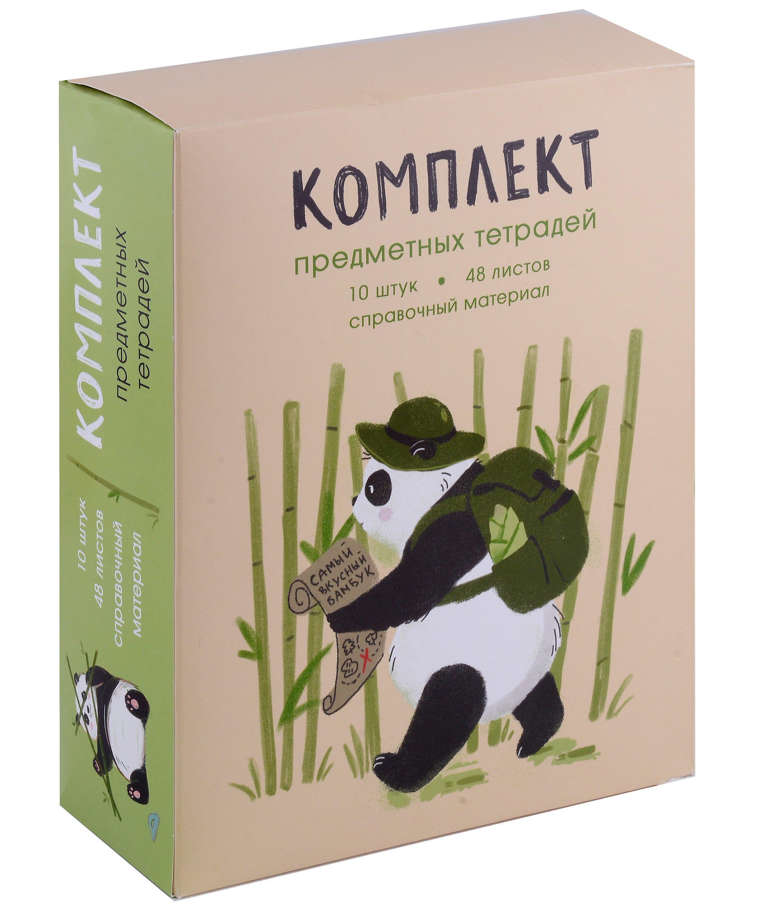 https://ndc.book24.ru/pim/products/images/d0/d9/019073bb-cf6d-7cdf-9ffb-116edb61d0d9.jpg