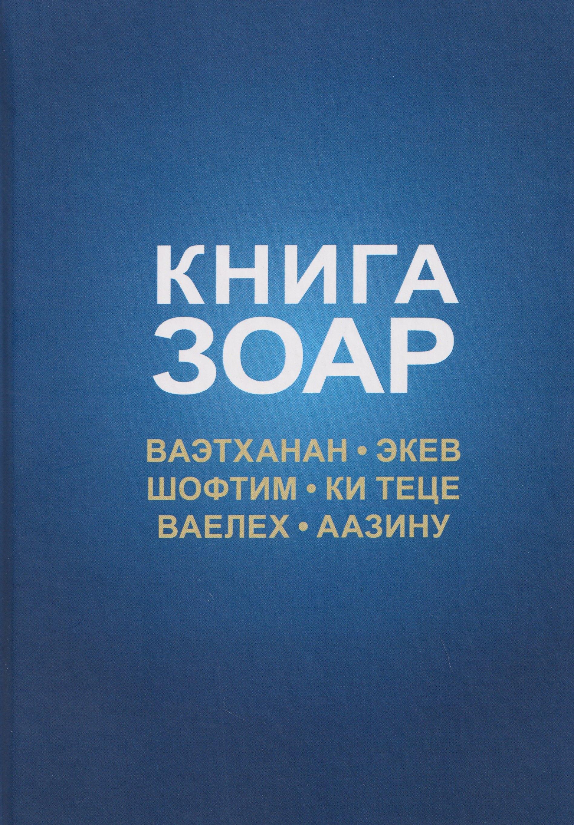 https://ndc.book24.ru/pim/products/images/d0/ef/019c2ea3-bdbe-79f1-bb37-c48907e5d0ef.jpg