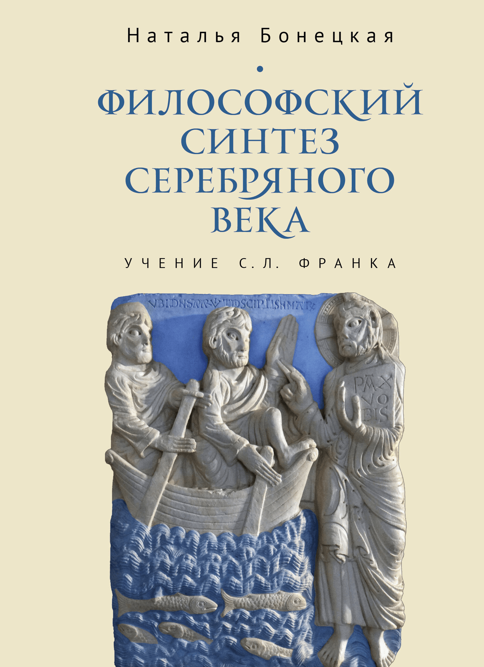 https://ndc.book24.ru/pim/products/images/d1/00/019c765e-4fc4-7194-94d0-2bfbb4f2d100.png