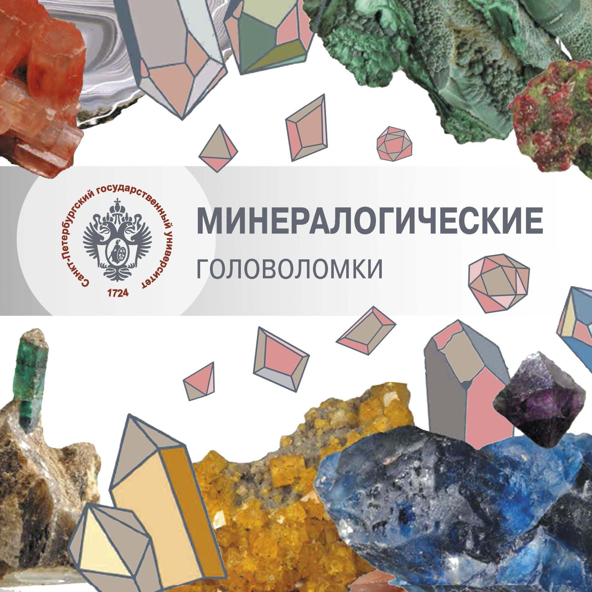 https://ndc.book24.ru/pim/products/images/d1/08/0198f698-3a52-7ce6-aec9-cb4f4f40d108.jpg