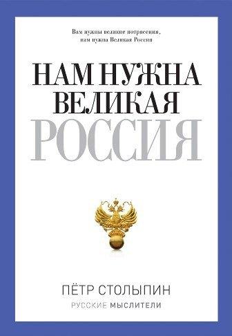 https://ndc.book24.ru/pim/products/images/d1/21/018eda77-0771-78c3-a7c0-da82ab43d121.jpg