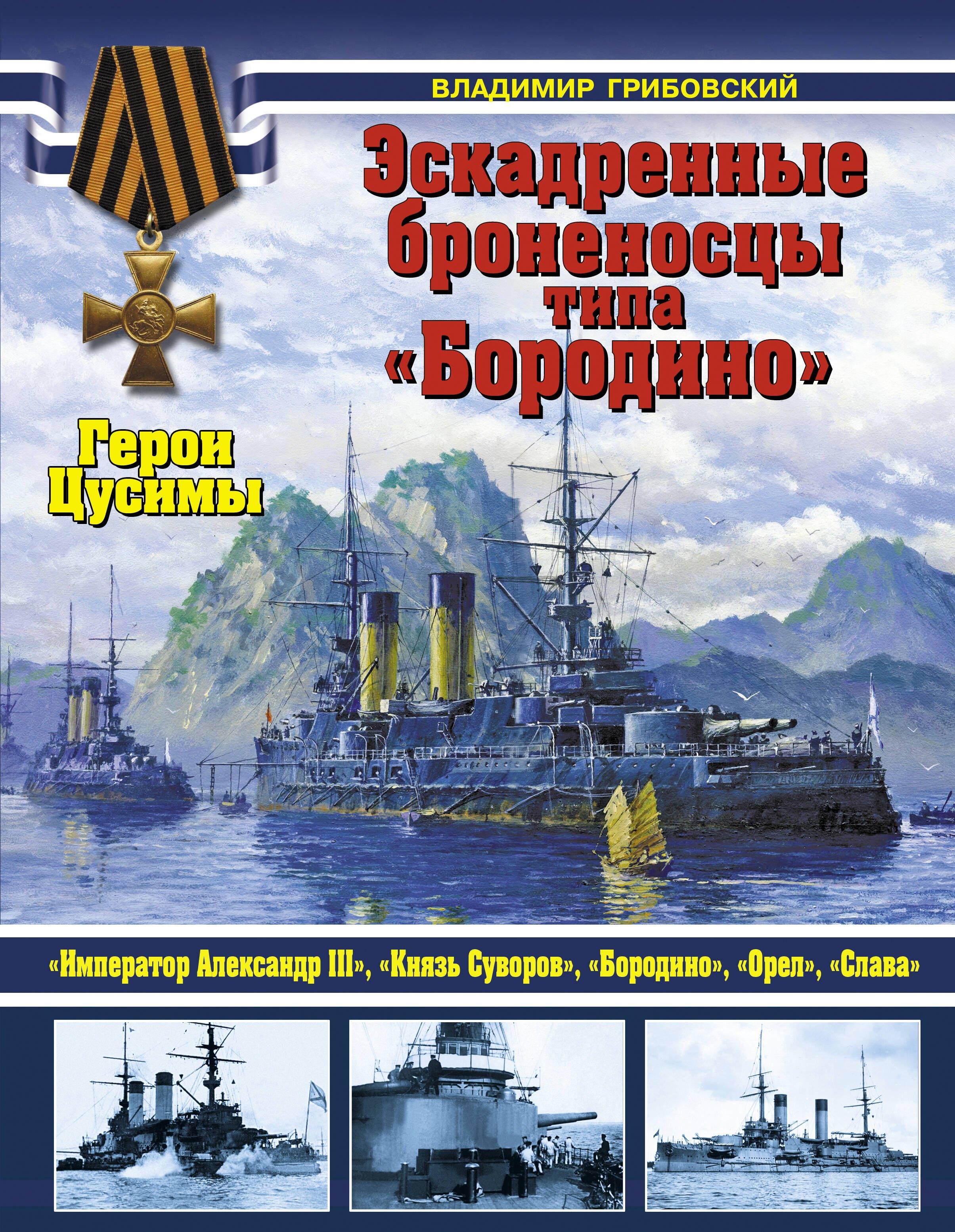 https://ndc.book24.ru/pim/products/images/d1/30/01907d15-372a-75dd-b720-371b0091d130.jpg