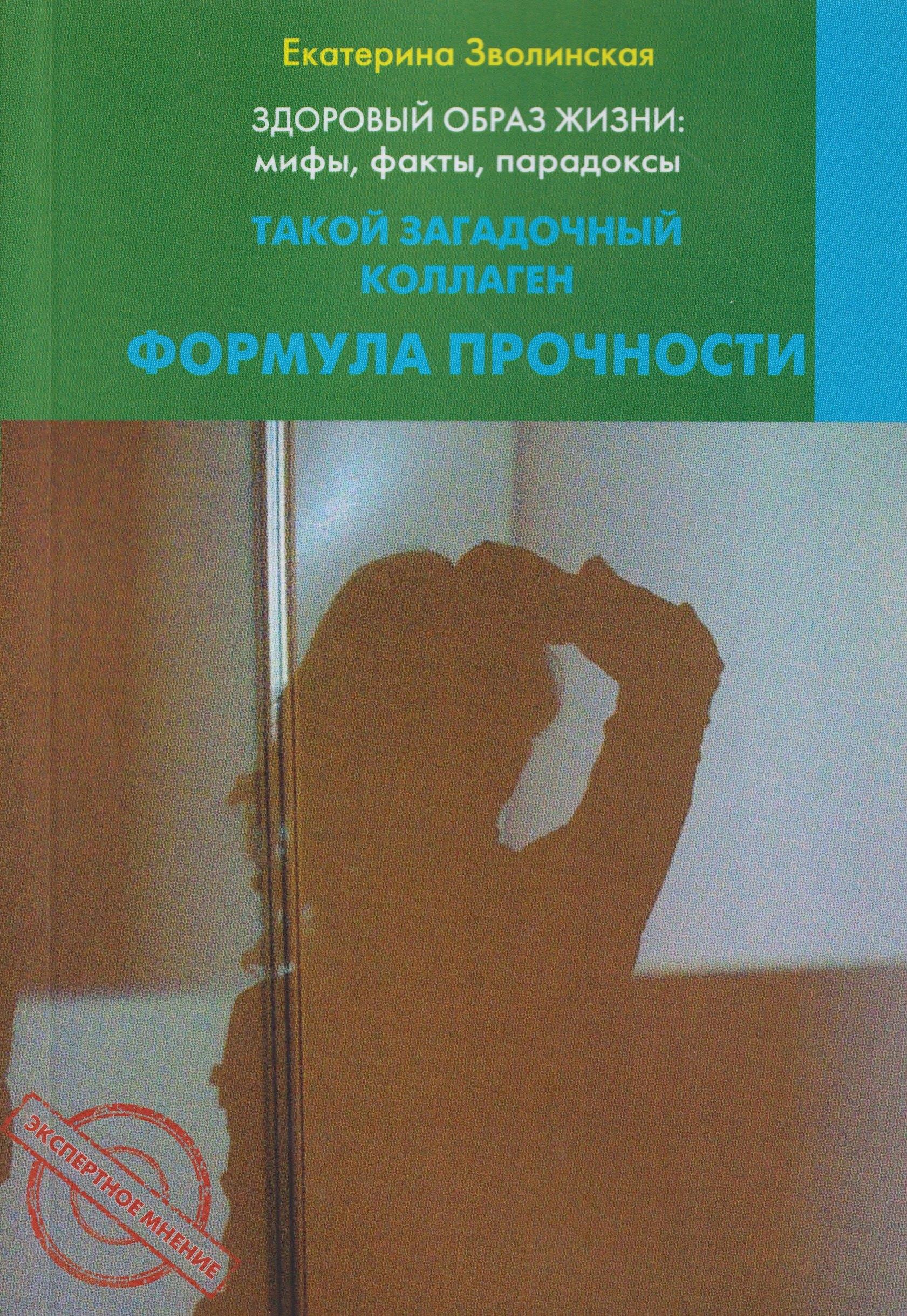https://ndc.book24.ru/pim/products/images/d1/45/019b3105-0920-79f7-87cb-1cddf26bd145.jpg