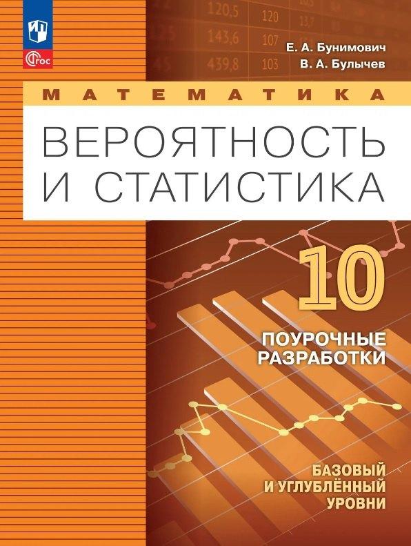 https://ndc.book24.ru/pim/products/images/d1/59/019dbabe-3a06-7428-a26c-d9a00a15d159.jpg