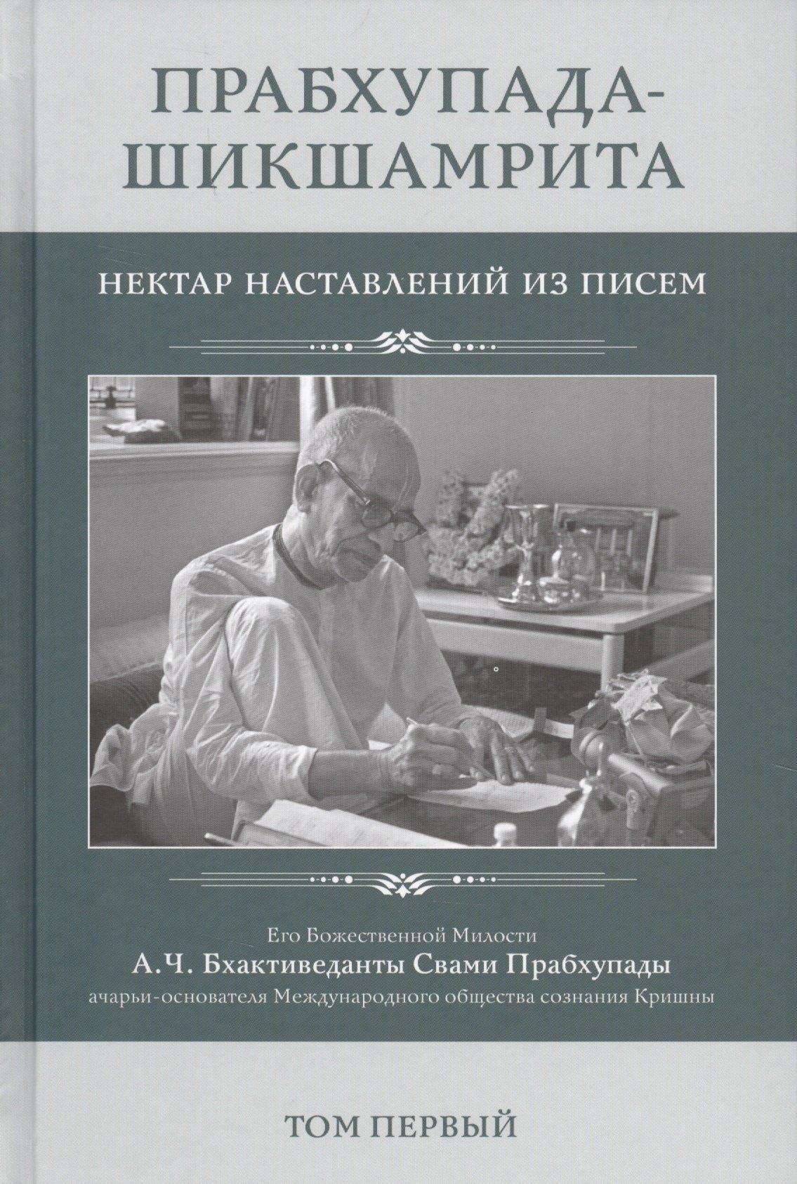 https://ndc.book24.ru/pim/products/images/d1/7e/018edf1c-56ec-78c2-9a1d-9cbde1f7d17e.jpg