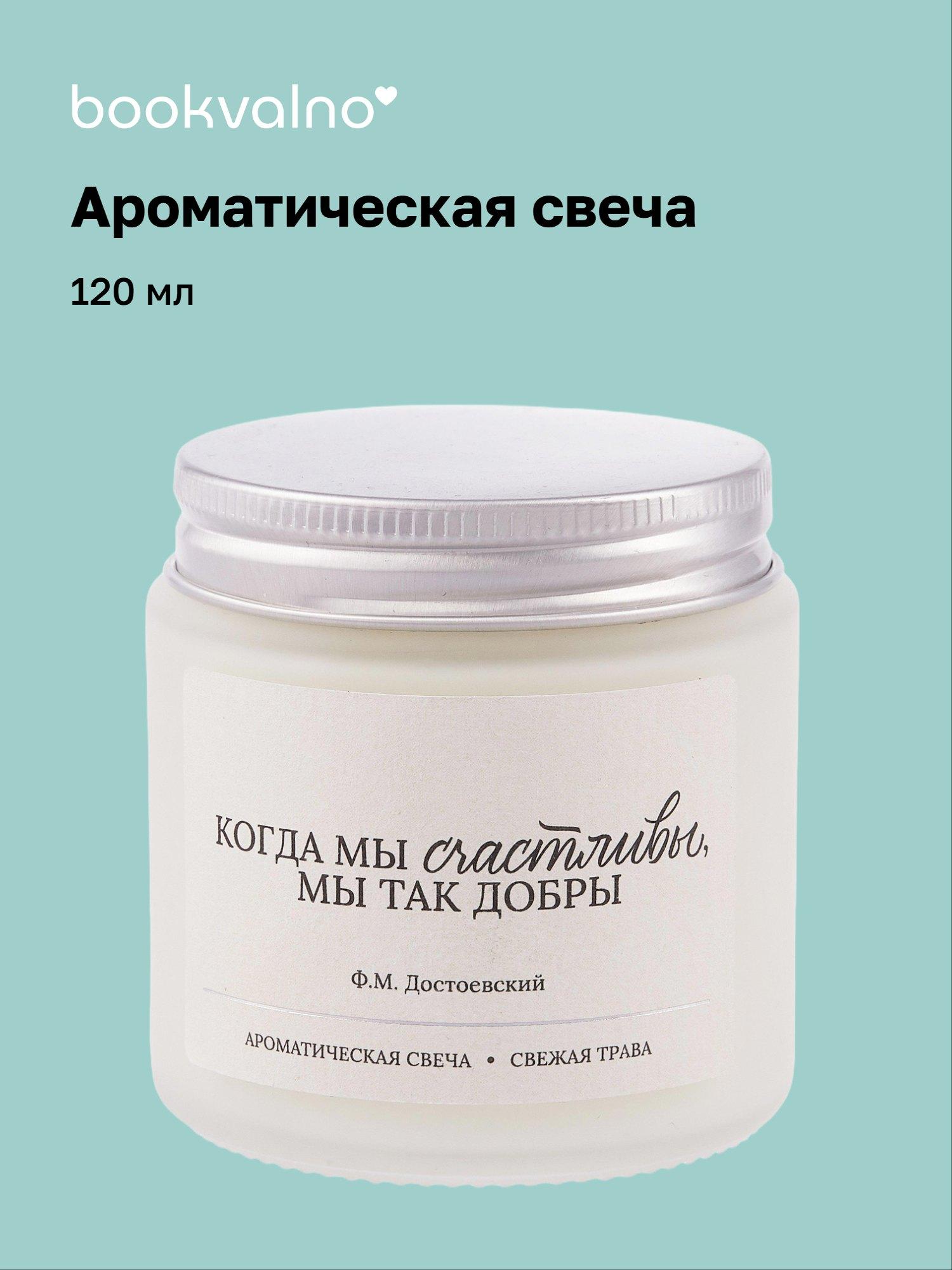 https://ndc.book24.ru/pim/products/images/d1/88/019b35b0-f0f5-7eba-826f-4c1c6e5cd188.jpg