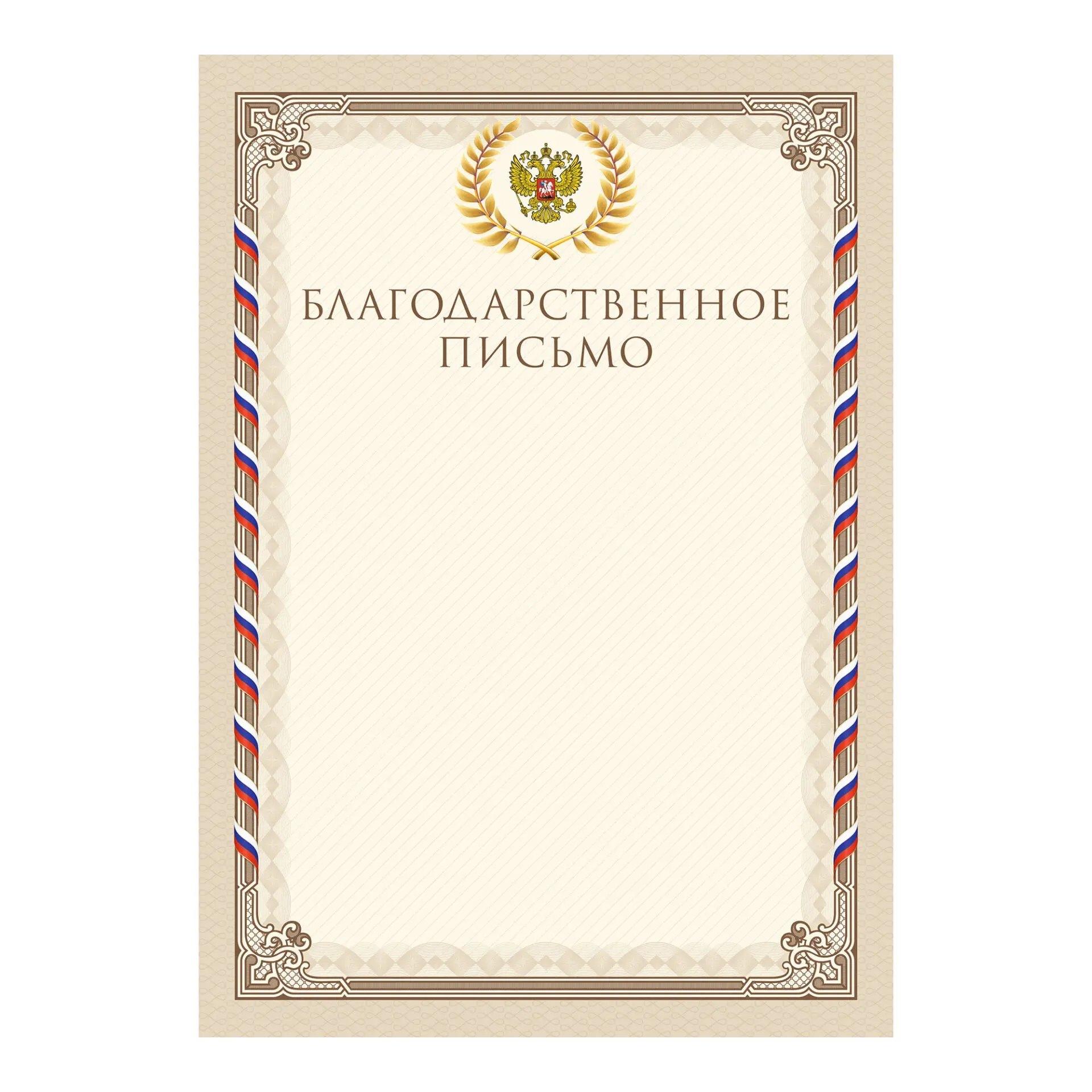 https://ndc.book24.ru/pim/products/images/d1/90/019db452-e744-7463-8a2d-d88f3ec7d190.jpg