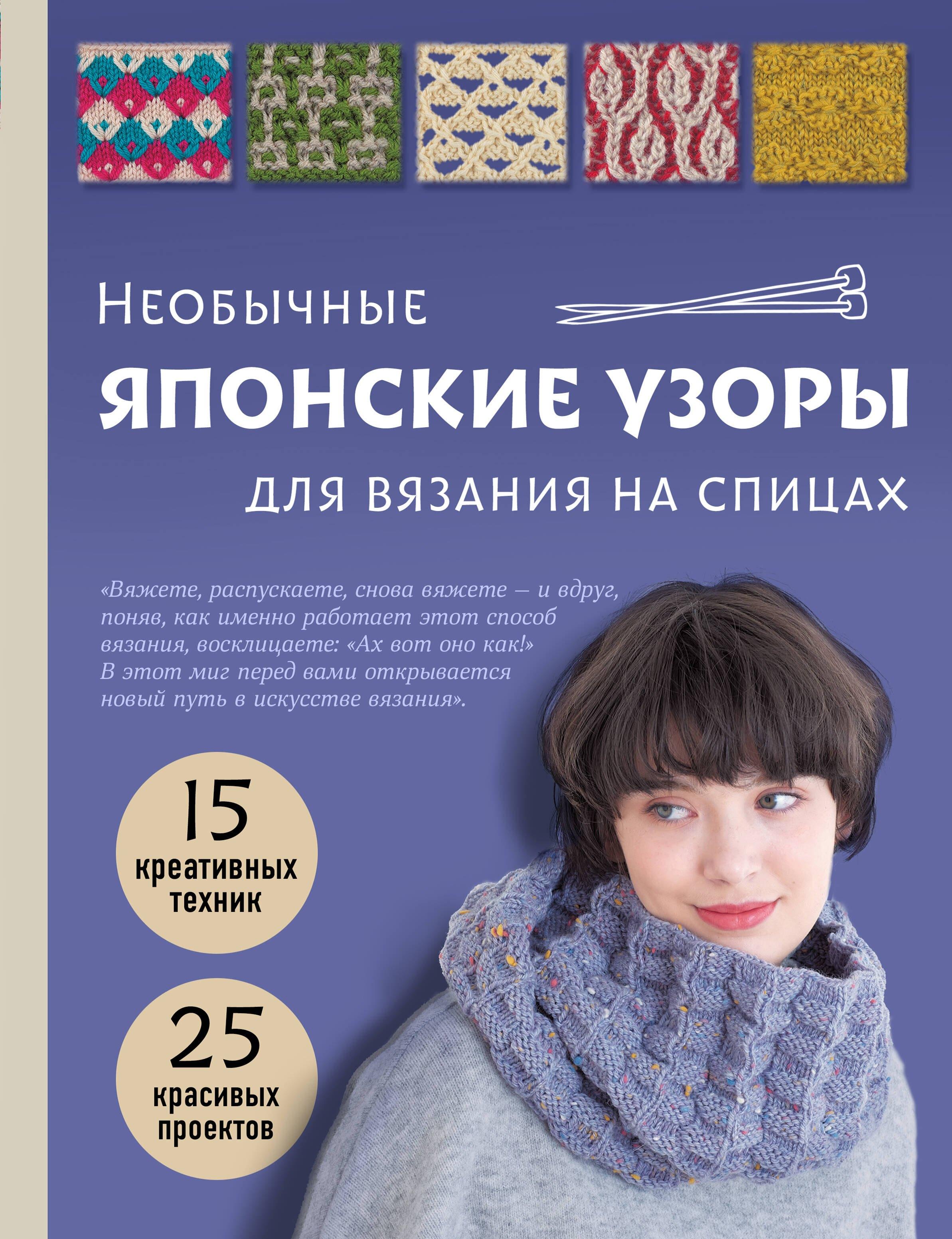 https://ndc.book24.ru/pim/products/images/d1/91/0195fb59-b5cf-7e63-be37-8fcee108d191.jpg