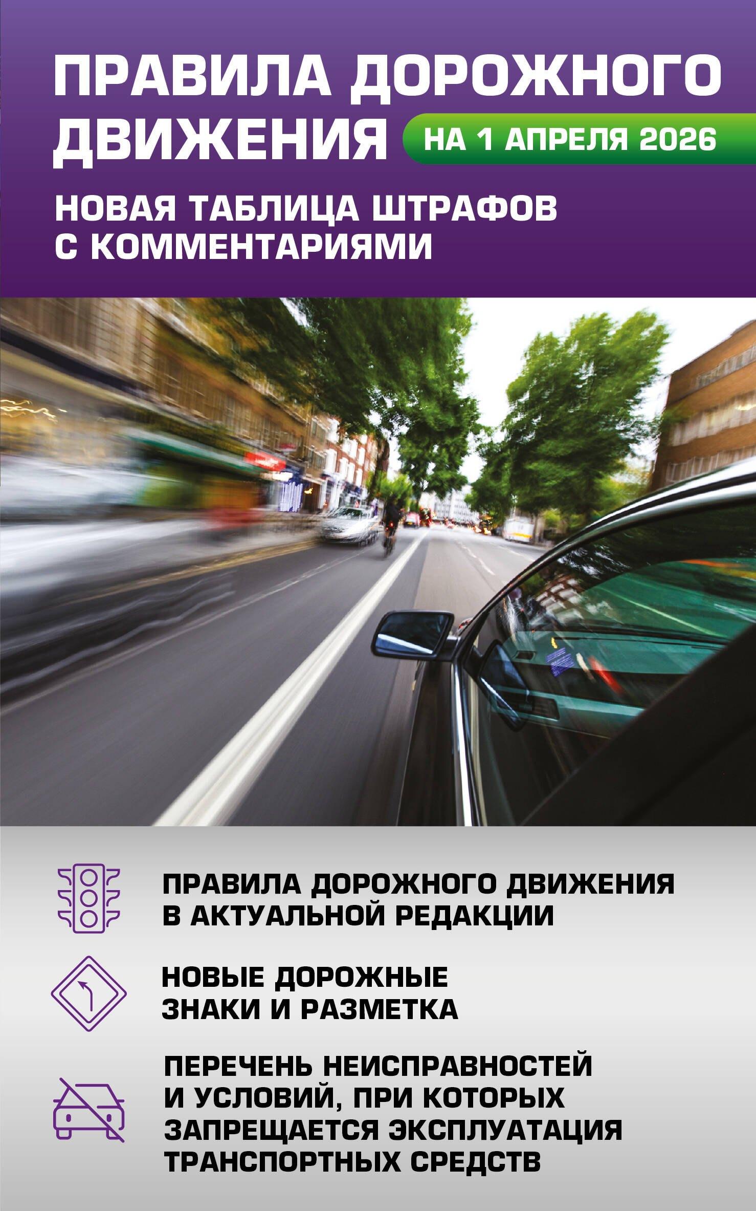 https://ndc.book24.ru/pim/products/images/d1/af/019c50d0-ec08-7e10-8f02-94cb21bbd1af.jpg