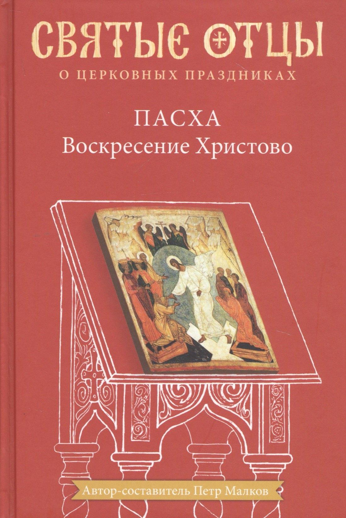 https://ndc.book24.ru/pim/products/images/d1/b6/018ee3b8-2bf3-727c-bb46-31f21e3cd1b6.jpg