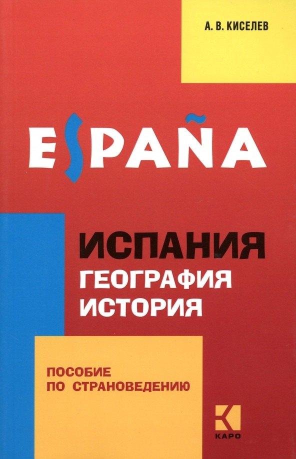 https://ndc.book24.ru/pim/products/images/d1/d4/0197ed79-174a-7947-b5cc-a5d3ef98d1d4.jpg