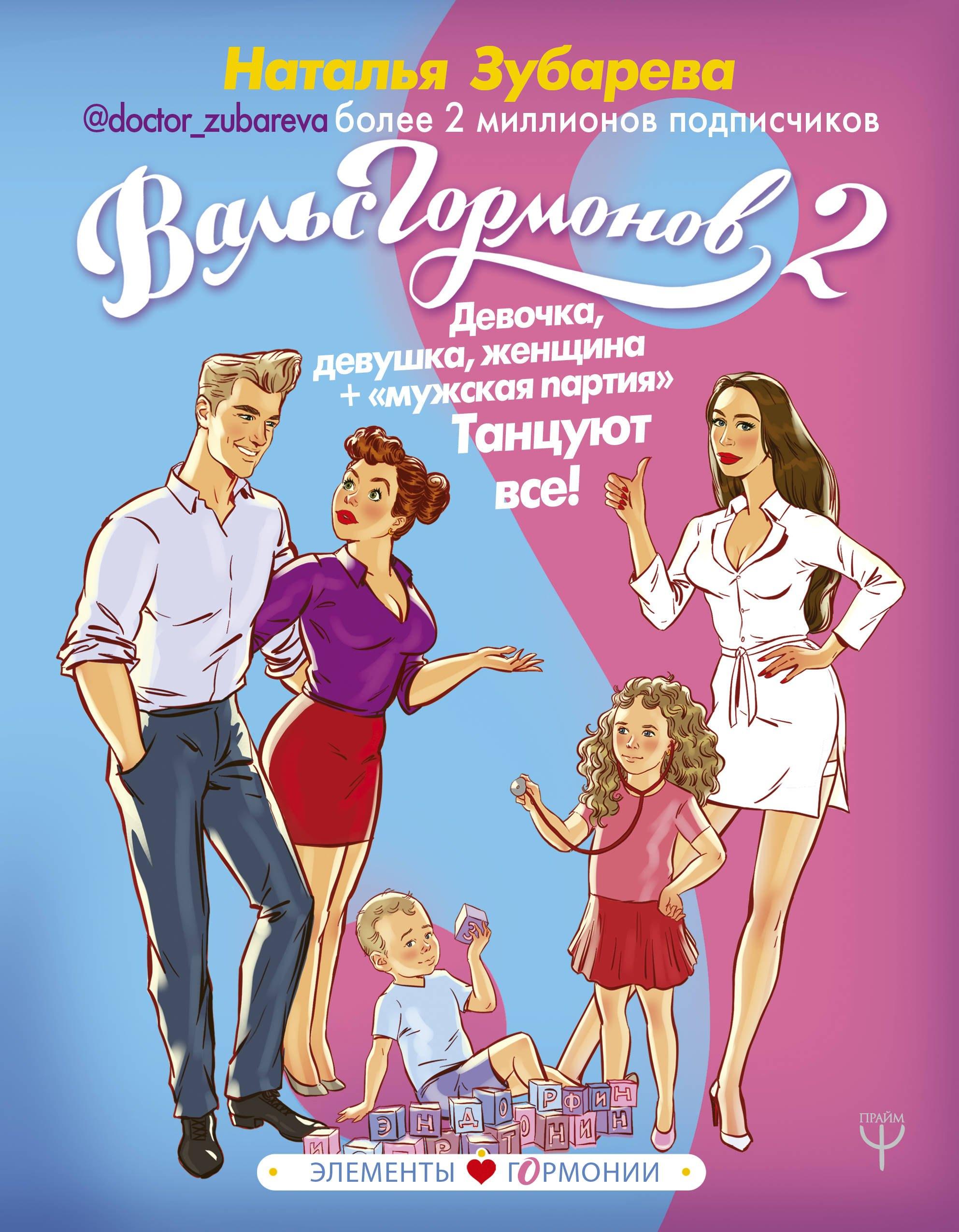 https://ndc.book24.ru/pim/products/images/d1/d8/018fa1ad-b790-77a3-94fc-67b48d05d1d8.jpg