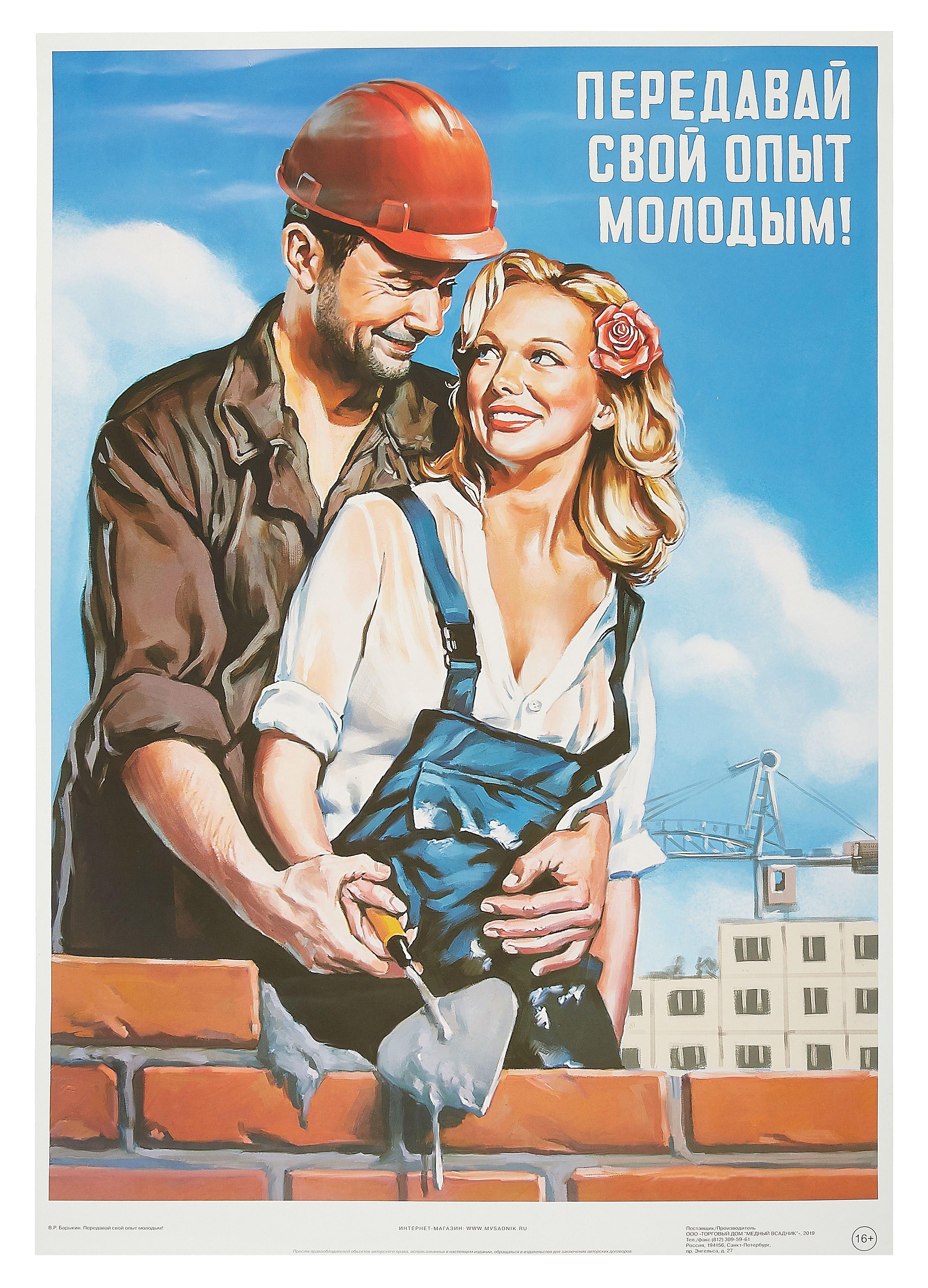 https://ndc.book24.ru/pim/products/images/d1/f9/01962085-19f6-7717-87a3-ddb056c7d1f9.jpg