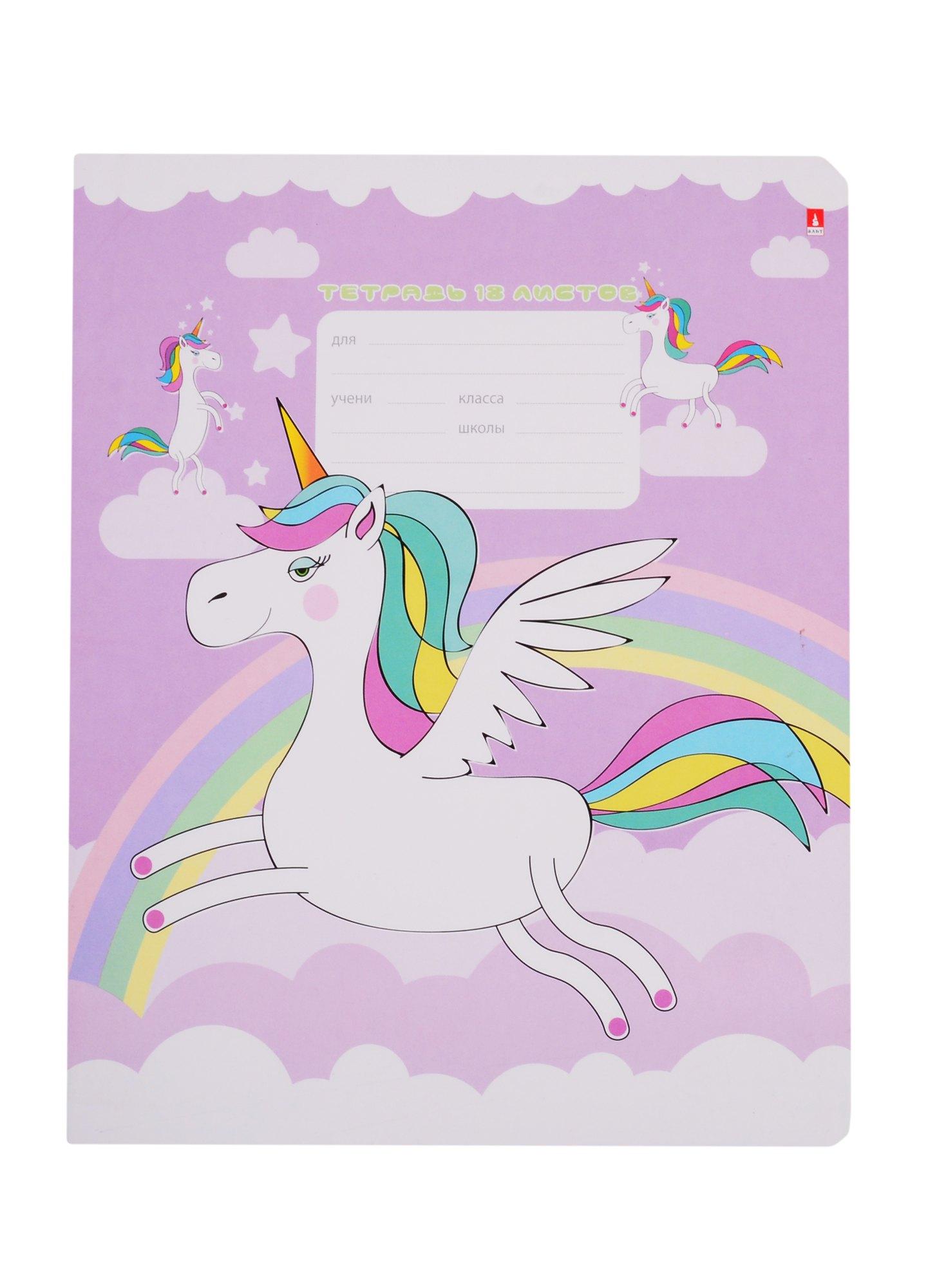 https://ndc.book24.ru/pim/products/images/d2/09/018ed38c-e3a3-73b3-810b-0392bb70d209.jpg