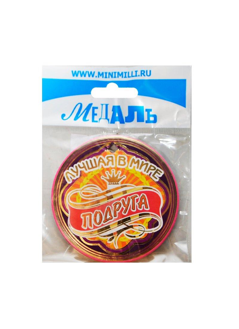 https://ndc.book24.ru/pim/products/images/d2/17/018ed856-f64f-7503-849a-61ae5095d217.jpg
