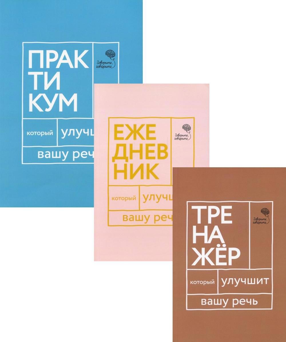 https://ndc.book24.ru/pim/products/images/d2/18/018ee7df-1bd3-7e51-b1bc-c229541dd218.jpg