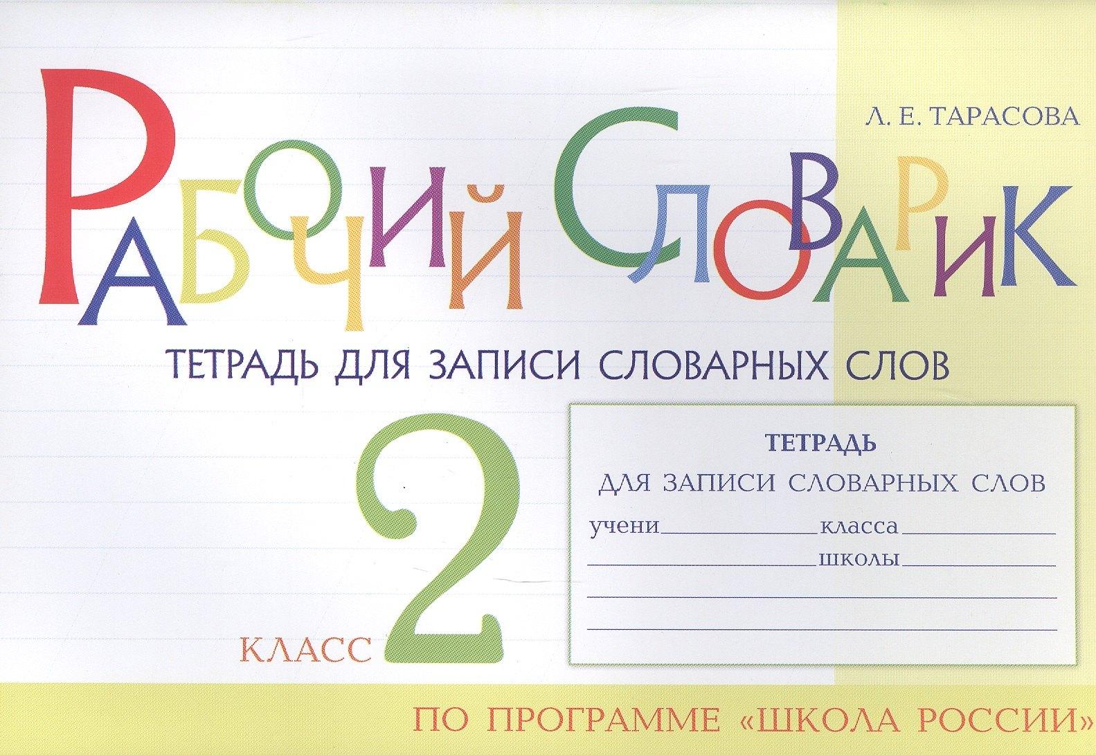 https://ndc.book24.ru/pim/products/images/d2/51/019639d7-3e12-73ee-9d3b-7e25663cd251.jpg
